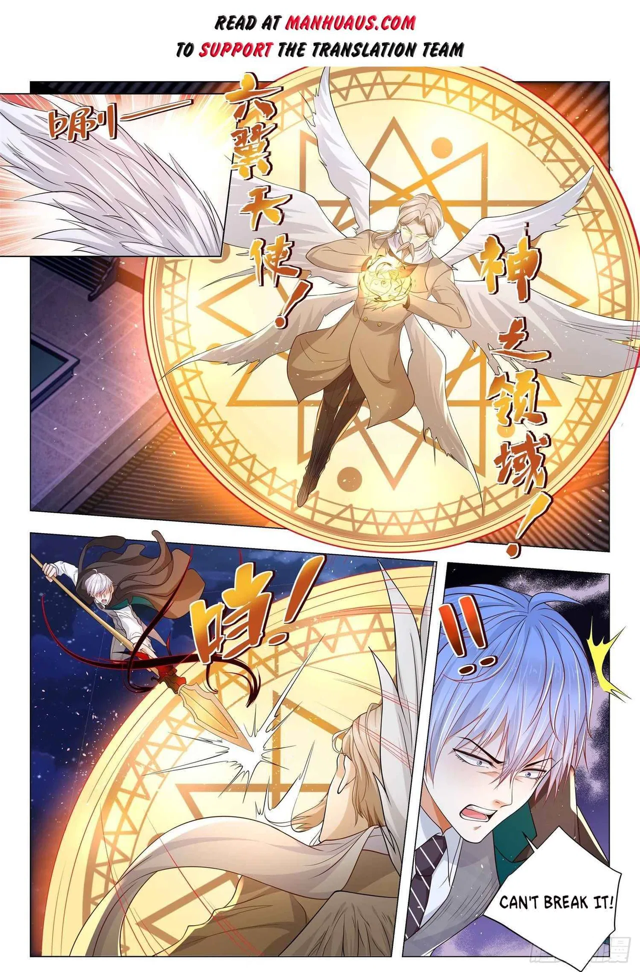 Divine Hero’s Skyfall System Chapter 404 – Page 2