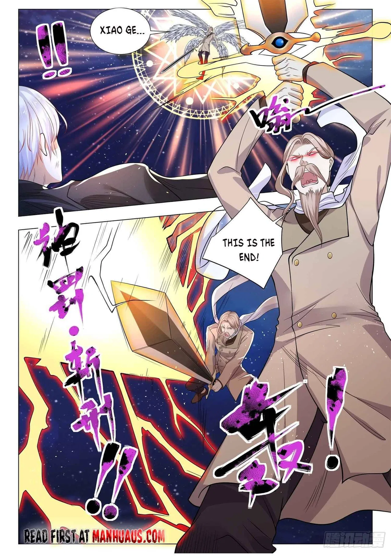 Divine Hero’s Skyfall System Chapter 404 – Page 5