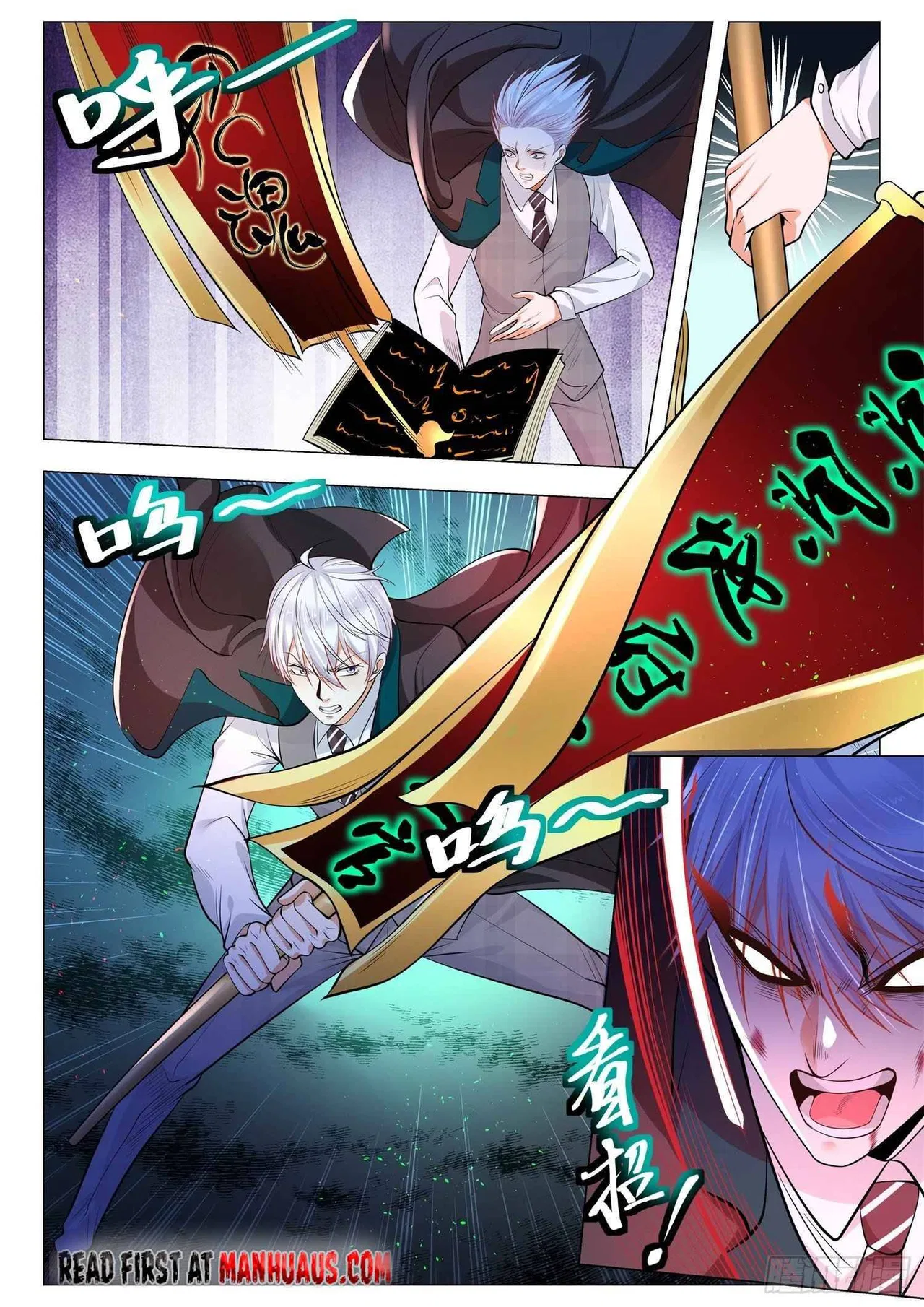 Divine Hero’s Skyfall System Chapter 404 – Page 7