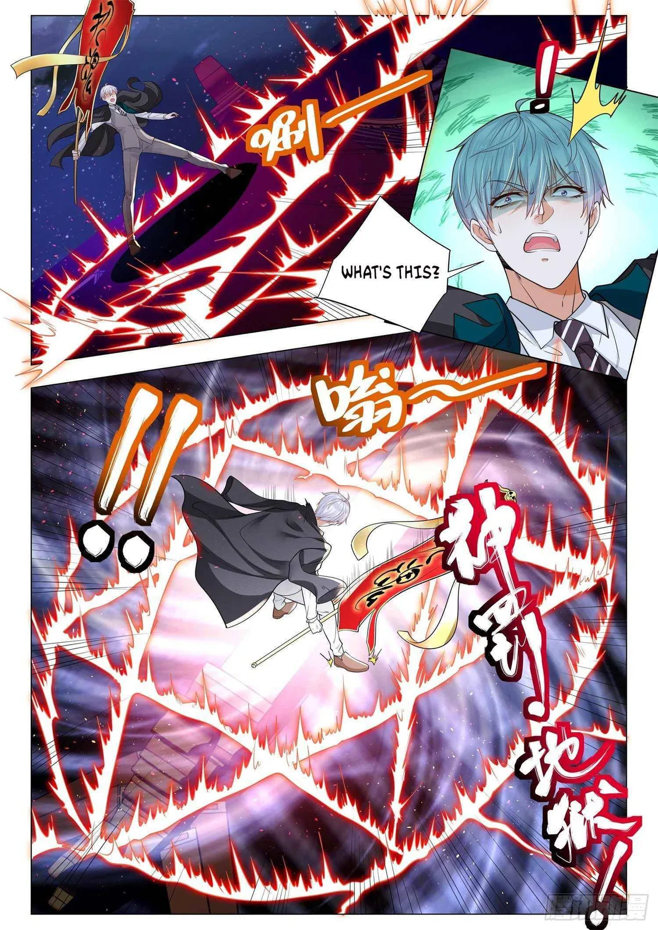 Divine Hero’s Skyfall System Chapter 404 – Page 10