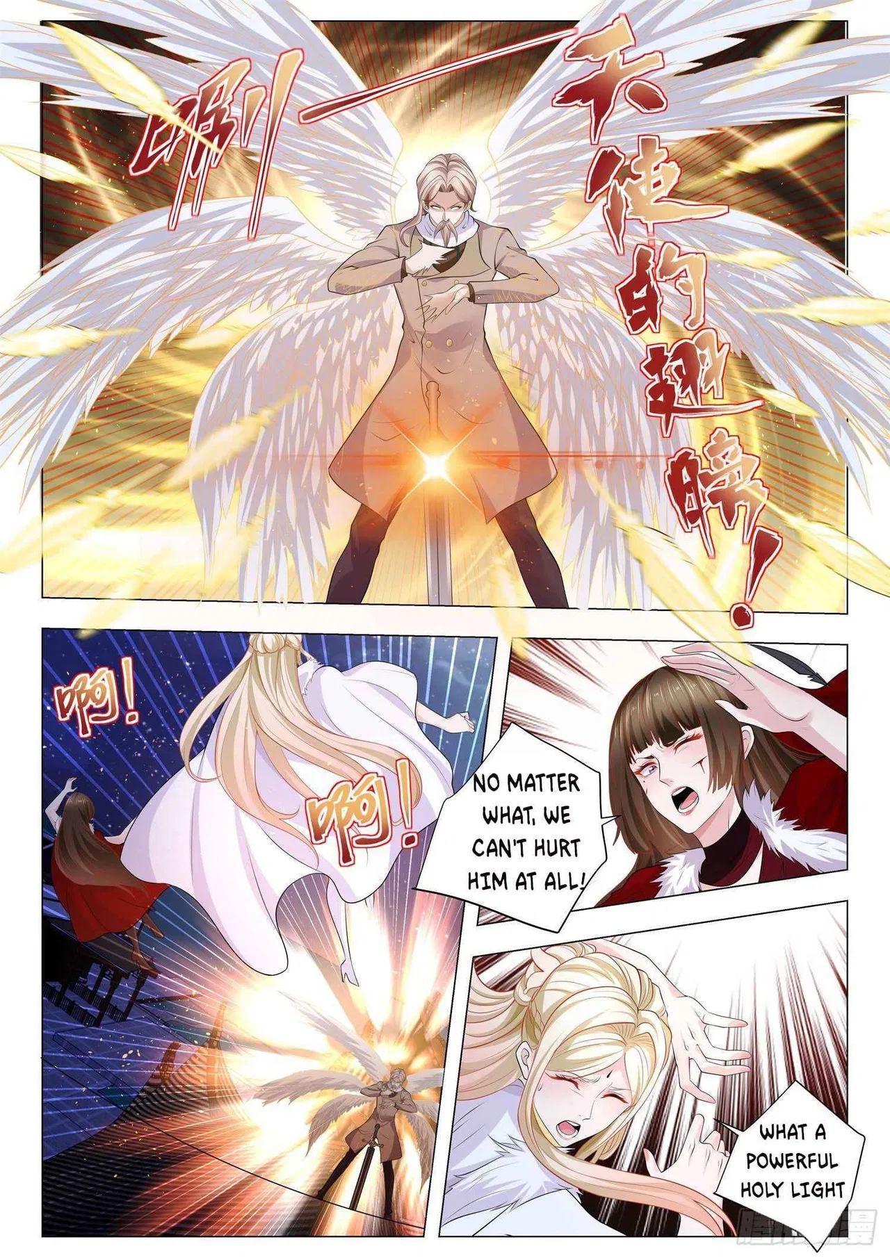 Divine Hero’s Skyfall System Chapter 404 – Page 12