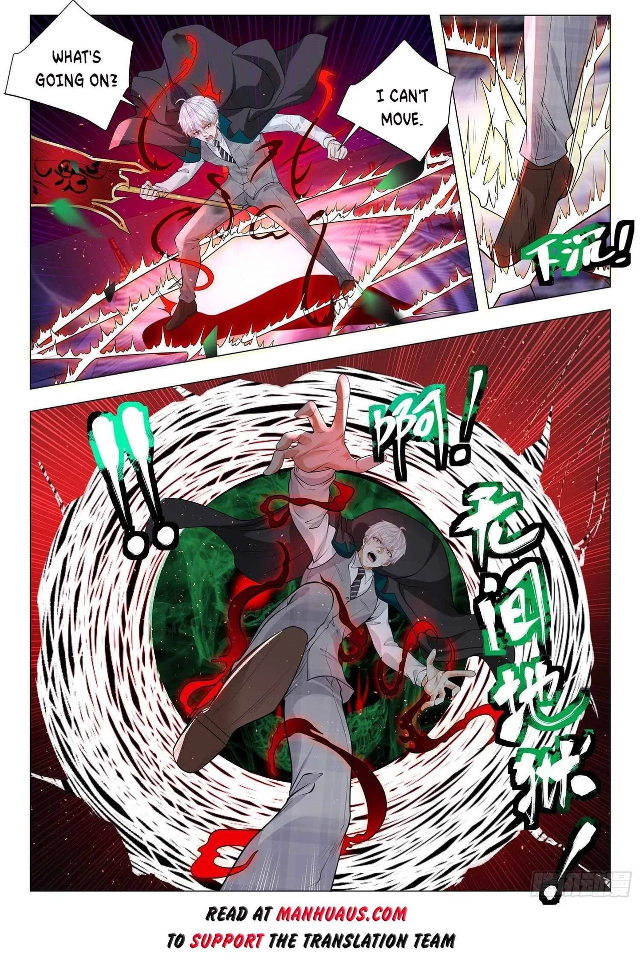 Divine Hero’s Skyfall System Chapter 404 – Page 13