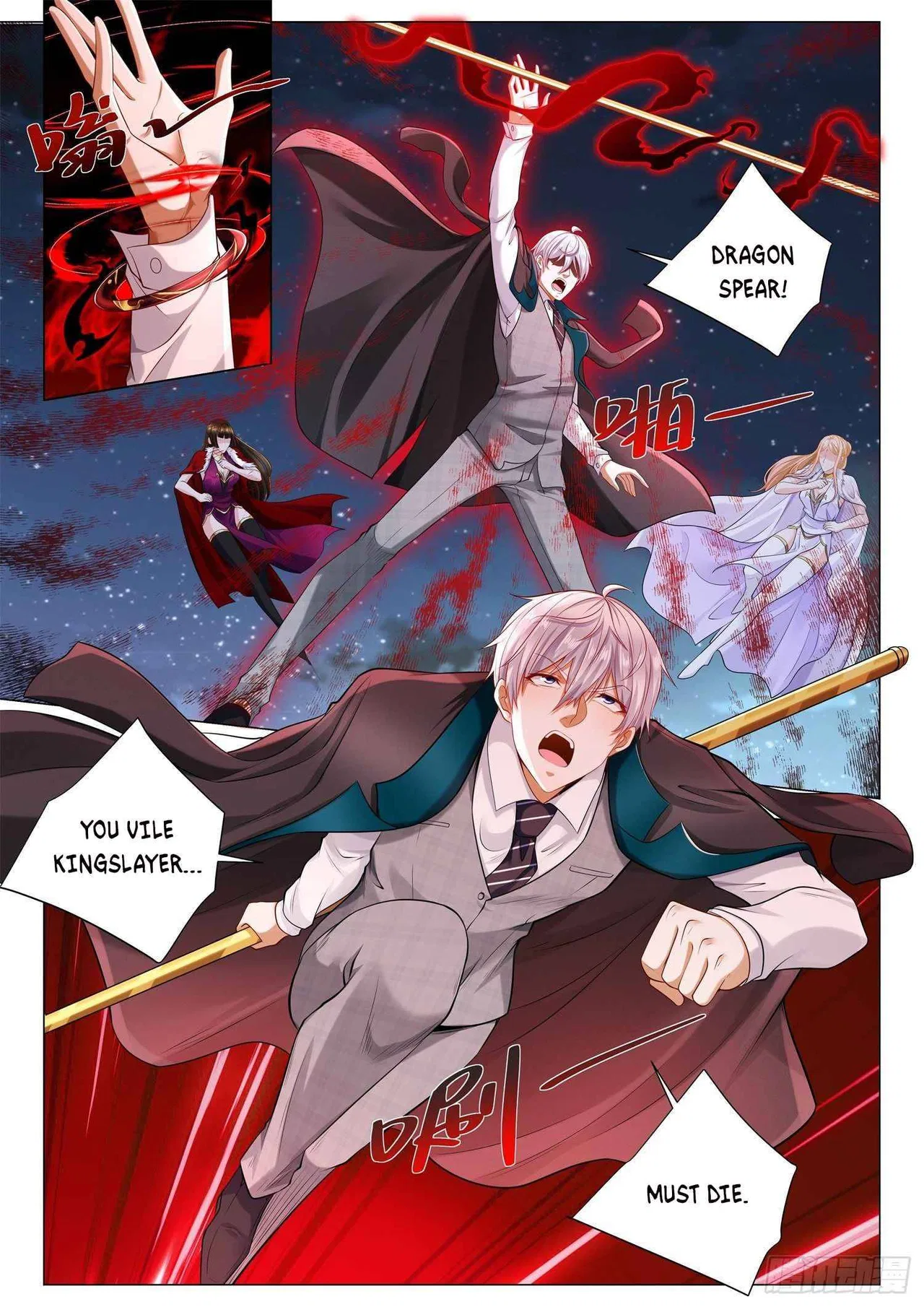 Divine Hero’s Skyfall System Chapter 403 – Page 8