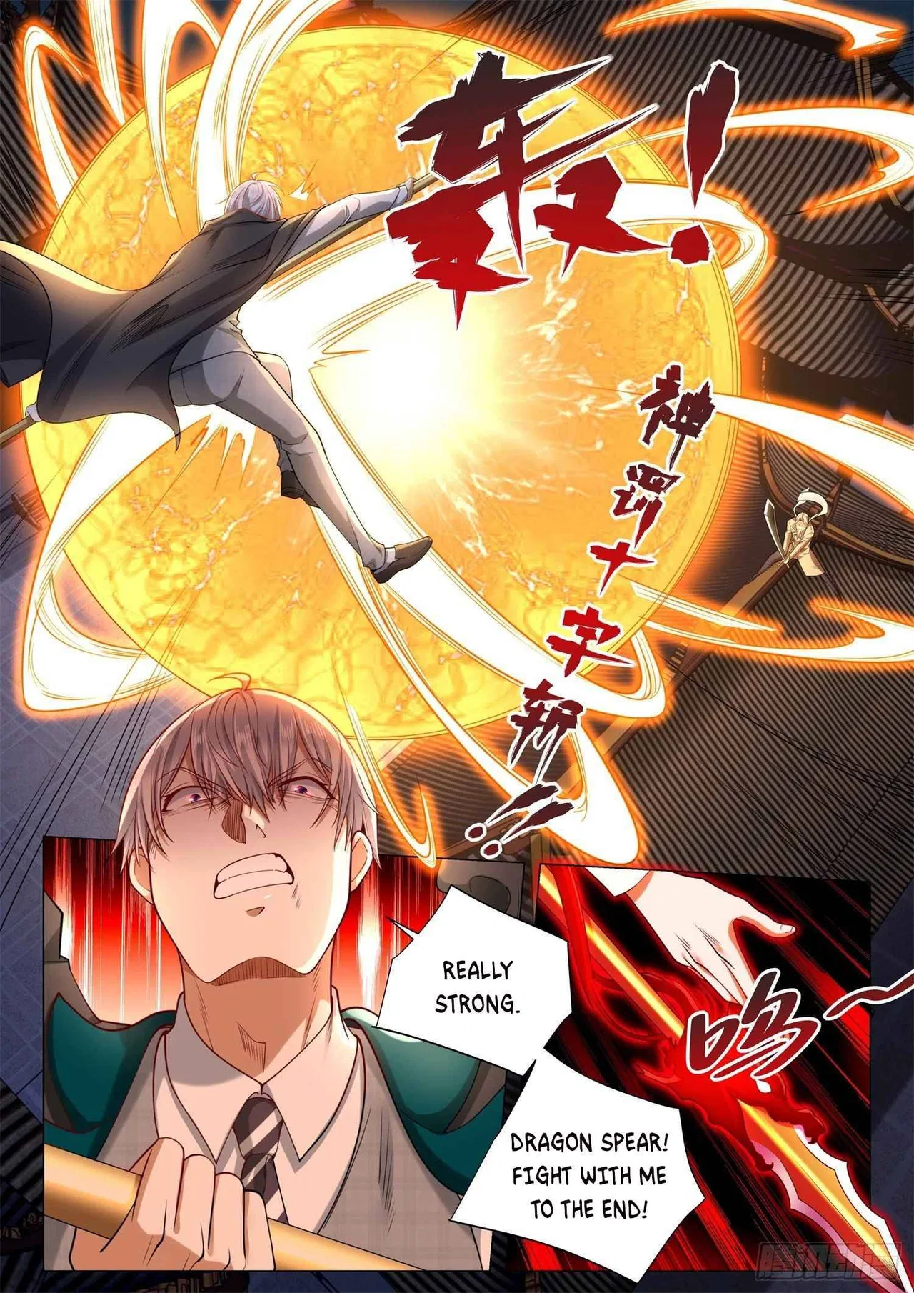 Divine Hero’s Skyfall System Chapter 403 – Page 12