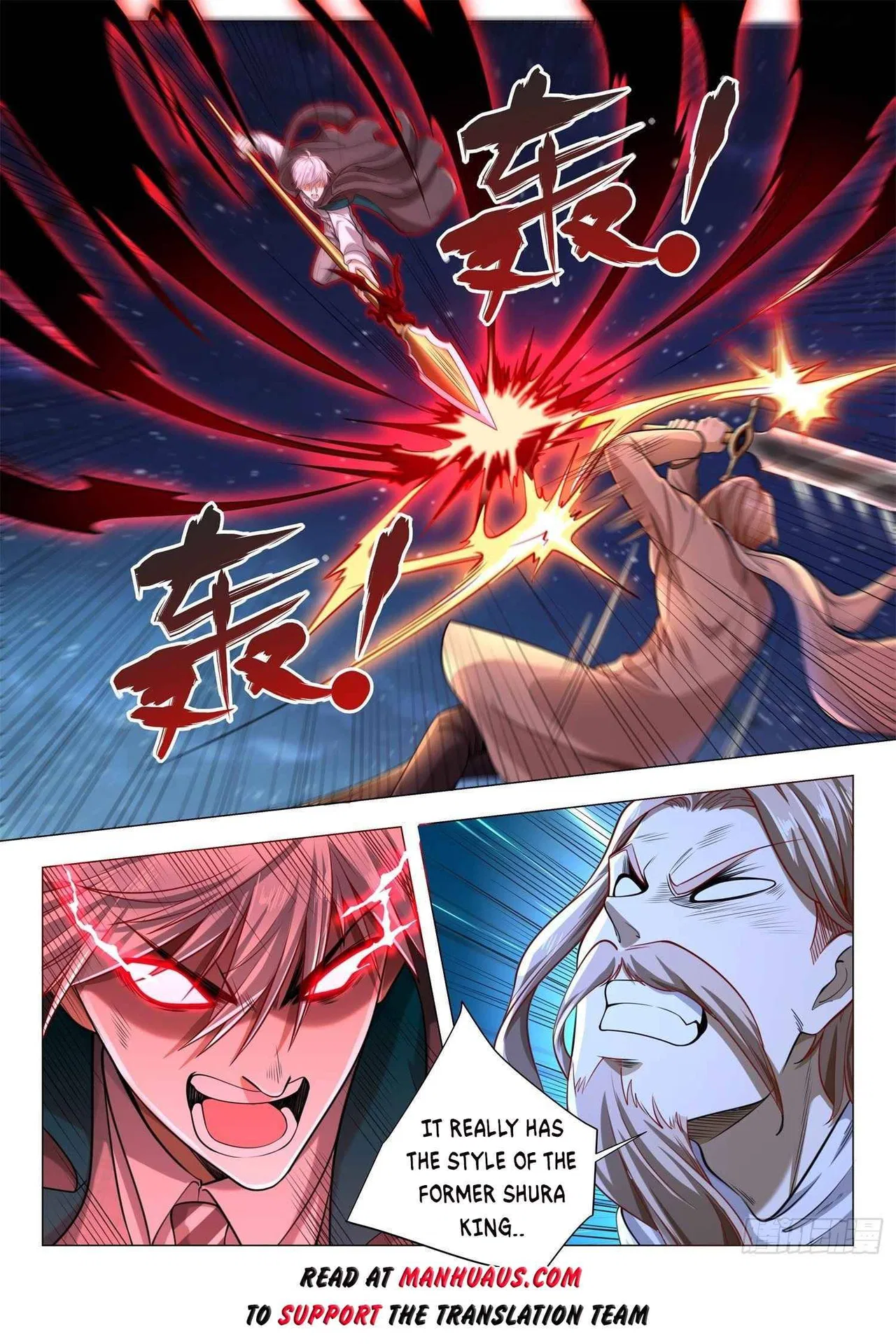 Divine Hero’s Skyfall System Chapter 403 – Page 13