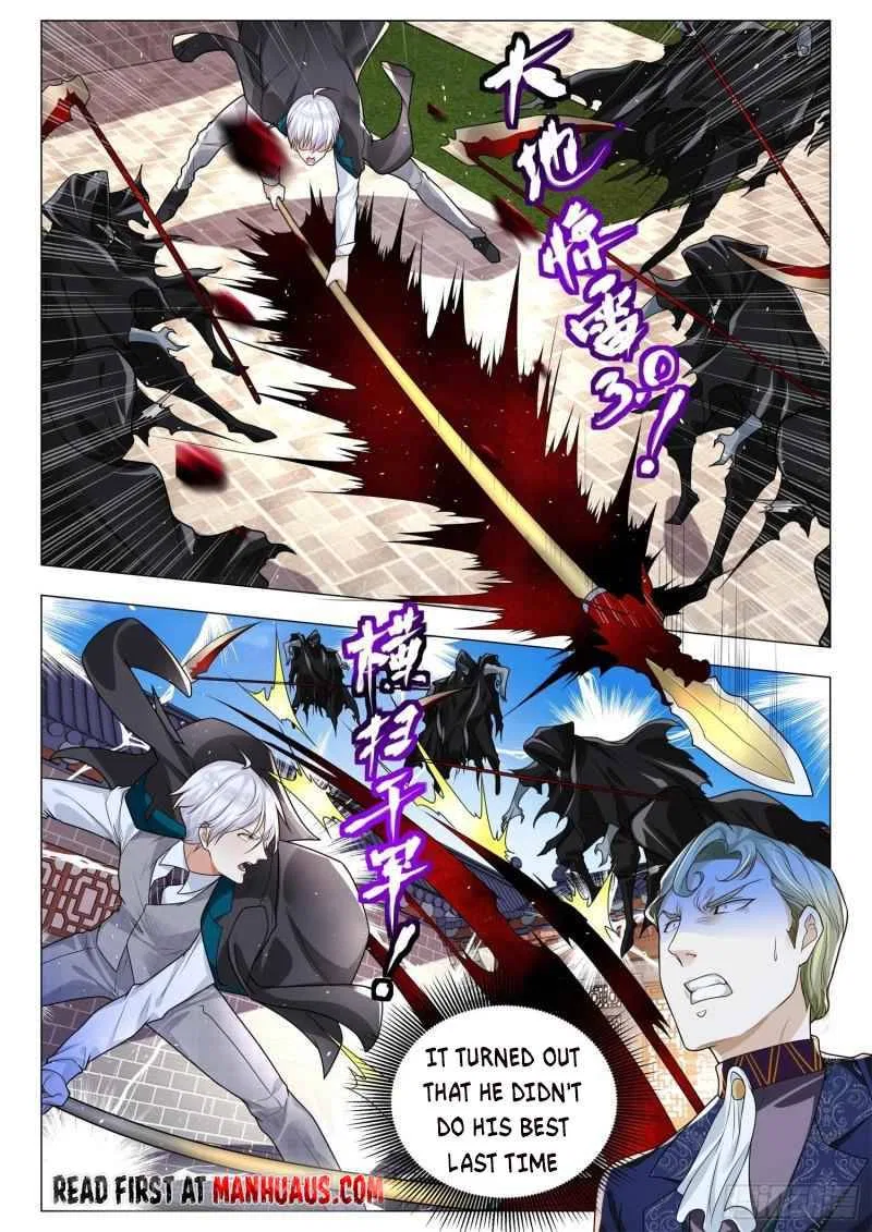 Divine Hero’s Skyfall System Chapter 395 – Page 7