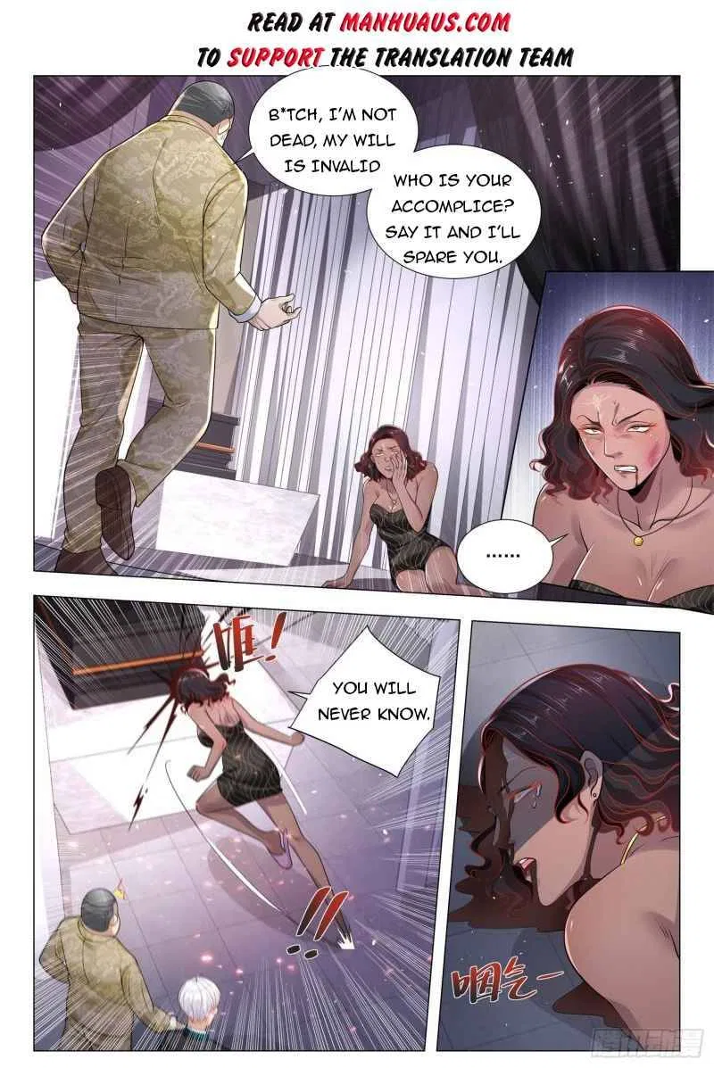 Divine Hero’s Skyfall System Chapter 394 – Page 2