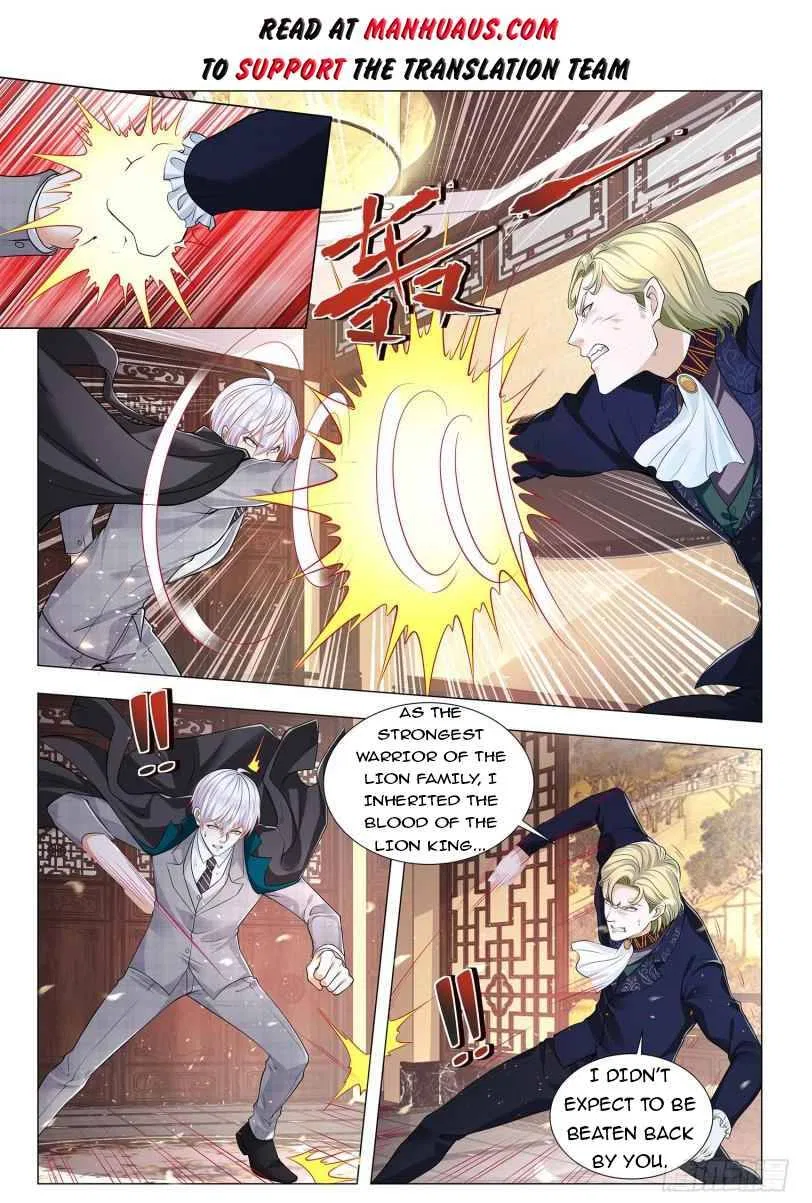 Divine Hero’s Skyfall System Chapter 387 – Page 2