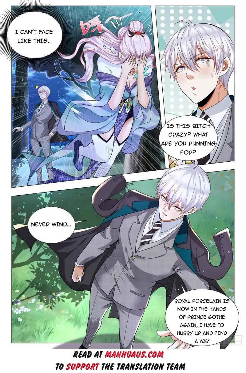 Divine Hero’s Skyfall System Chapter 387 – Page 13