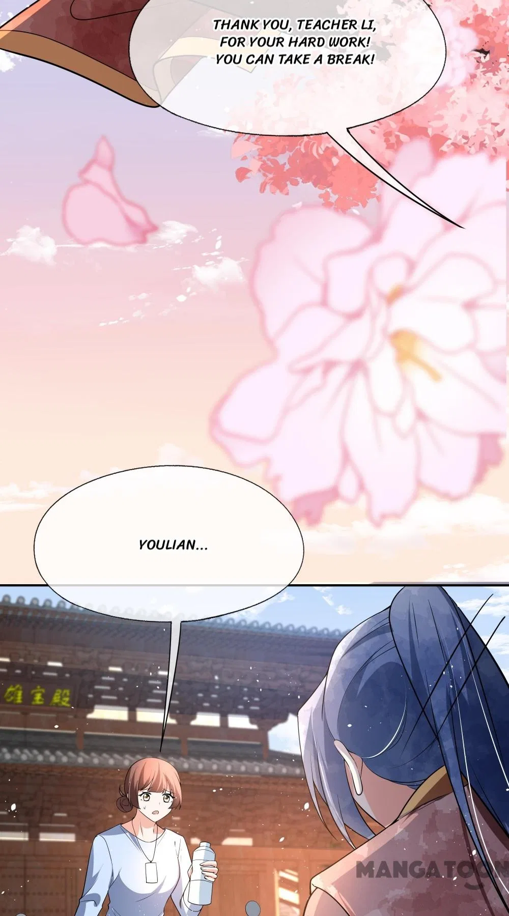 Cold-hearted wife – it is not easy to bully her Chapter 348 – Page 23
