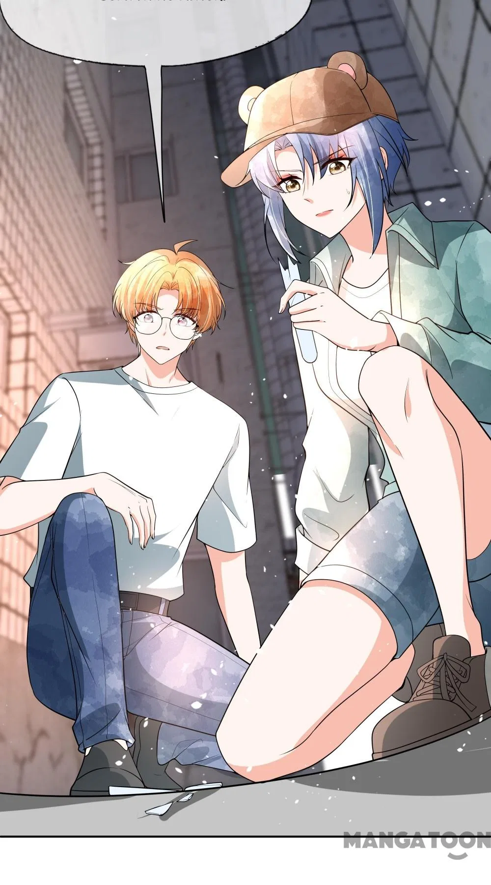 Cold-hearted wife – it is not easy to bully her Chapter 344 – Page 5
