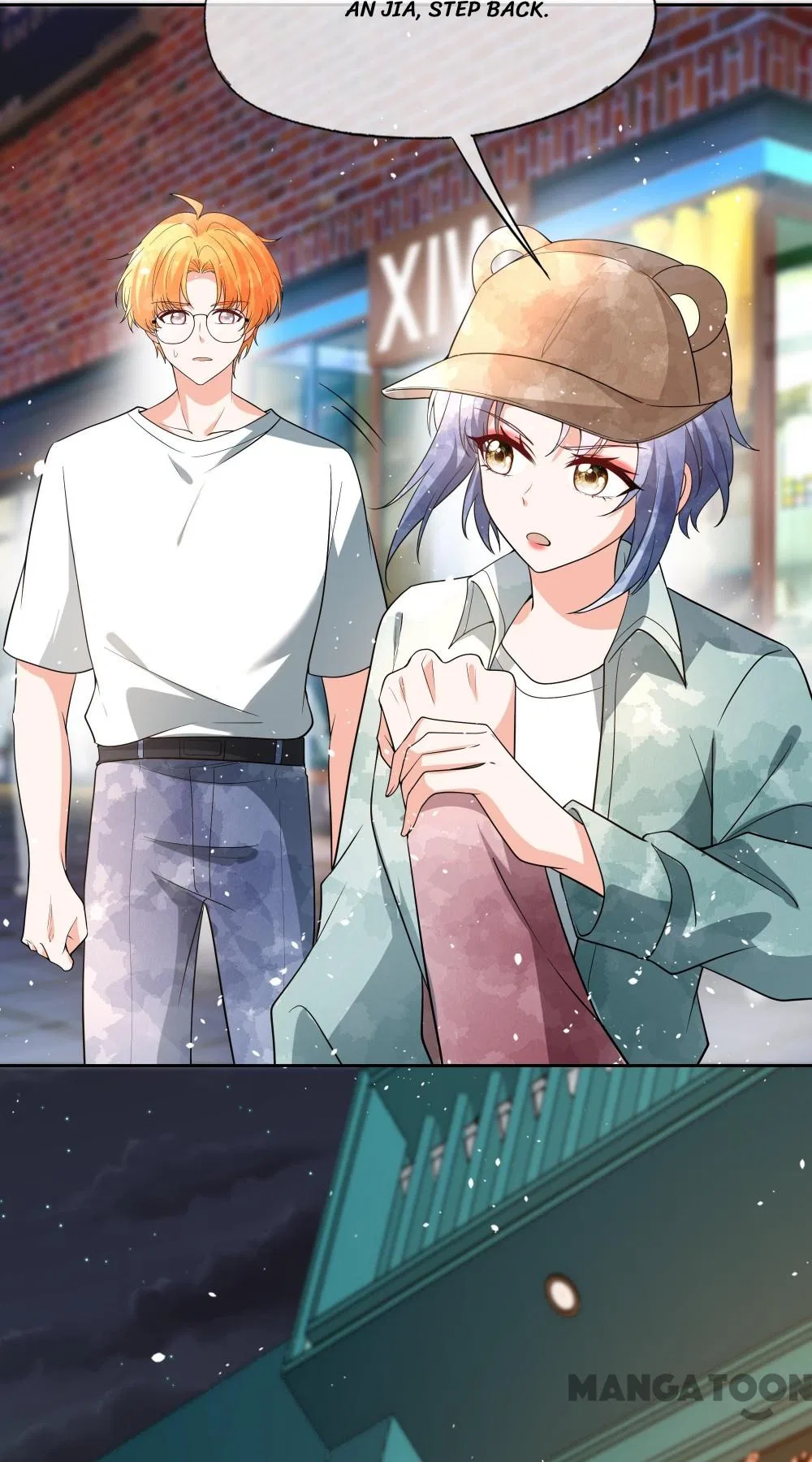 Cold-hearted wife – it is not easy to bully her Chapter 344 – Page 11