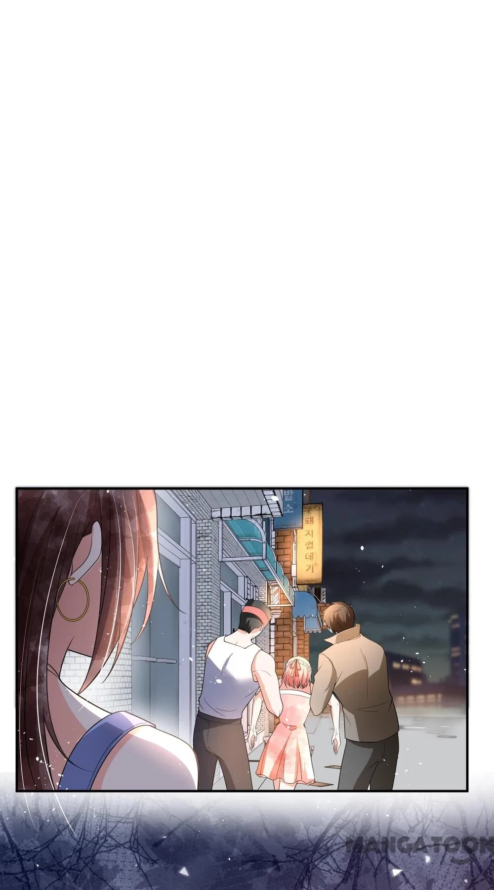 Cold-hearted wife – it is not easy to bully her Chapter 343 – Page 6