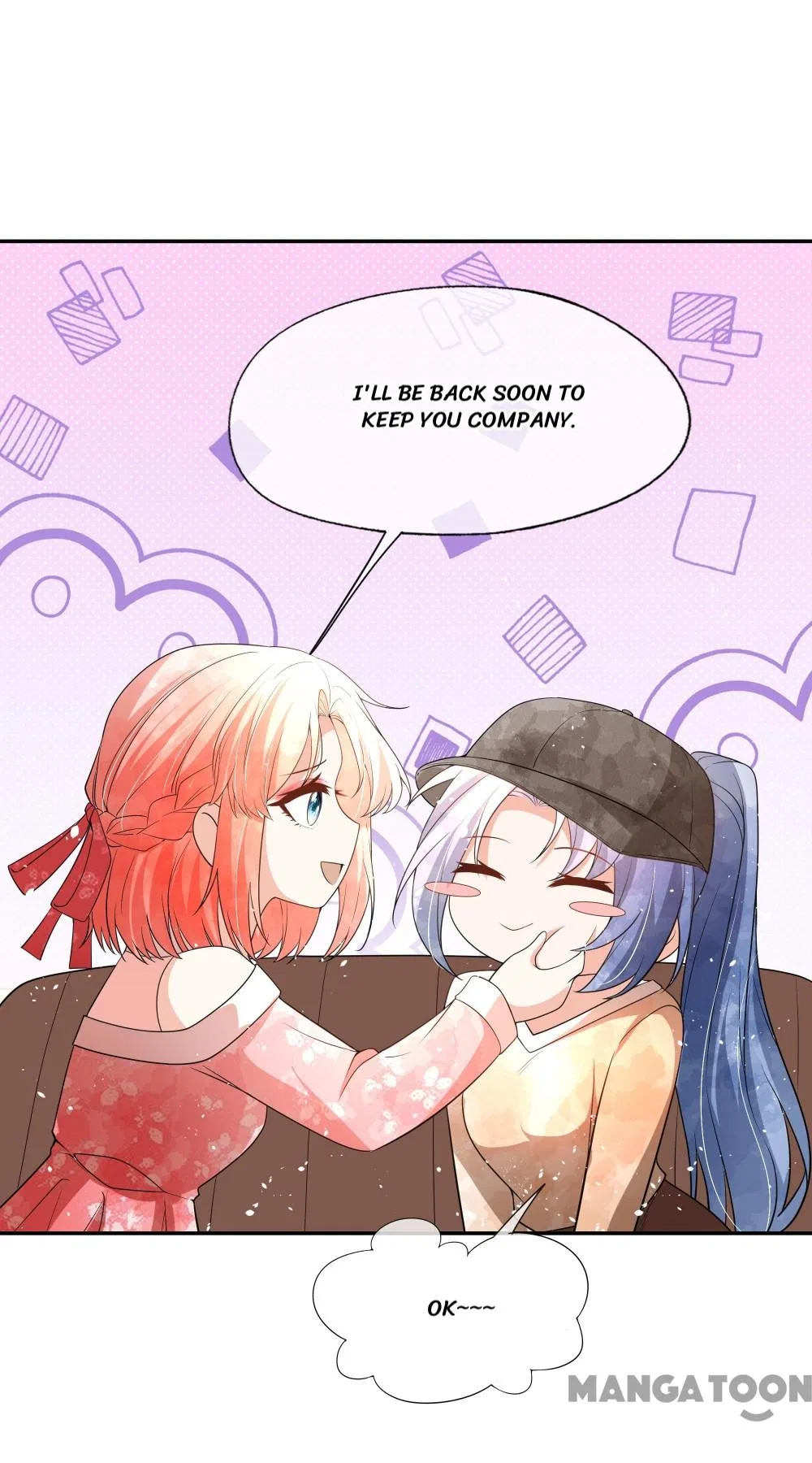Cold-hearted wife – it is not easy to bully her Chapter 342 – Page 12