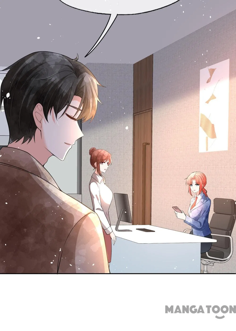 Cold-hearted wife – it is not easy to bully her Chapter 341 – Page 6