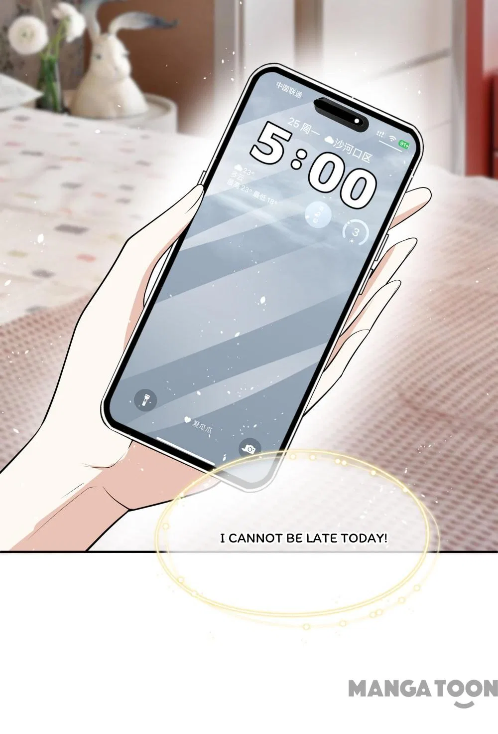 Cold-hearted wife – it is not easy to bully her Chapter 335 – Page 7