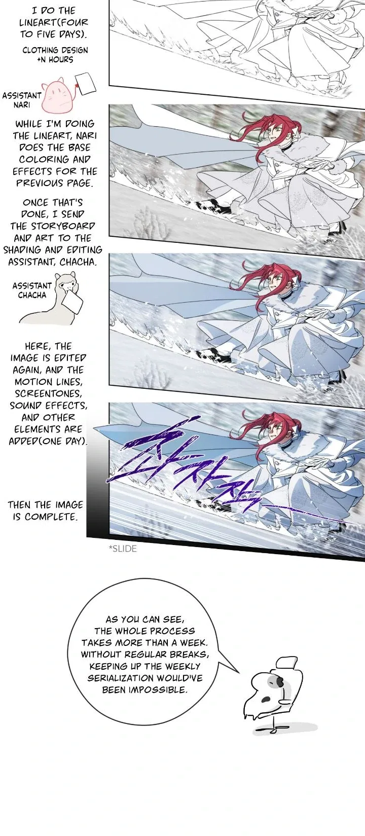 The Lady and the Beast Chapter 177 – Page 6