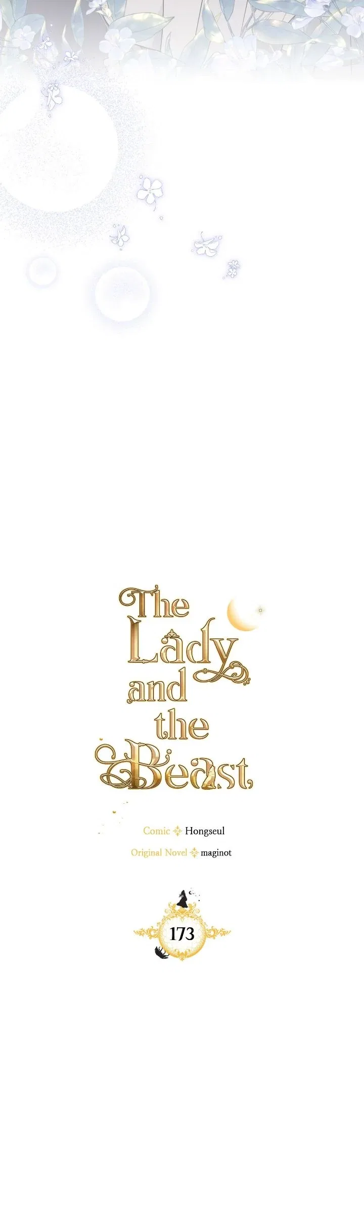 The Lady and the Beast Chapter 173 – Page 17