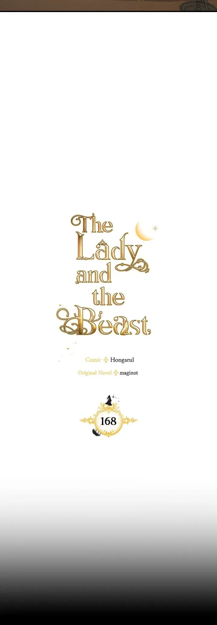 The Lady and the Beast Chapter 168 – Page 16