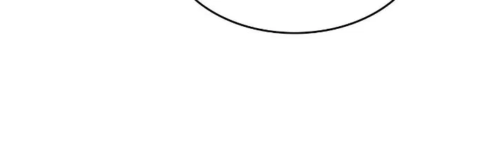 The Lady and the Beast Chapter 159 – Page 40