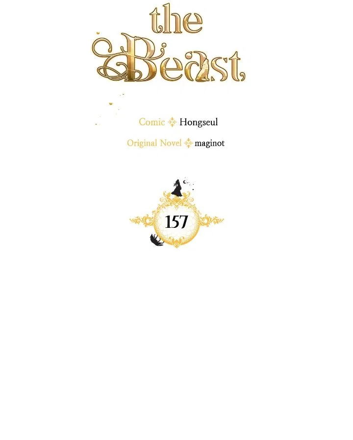 The Lady and the Beast Chapter 157 – Page 7