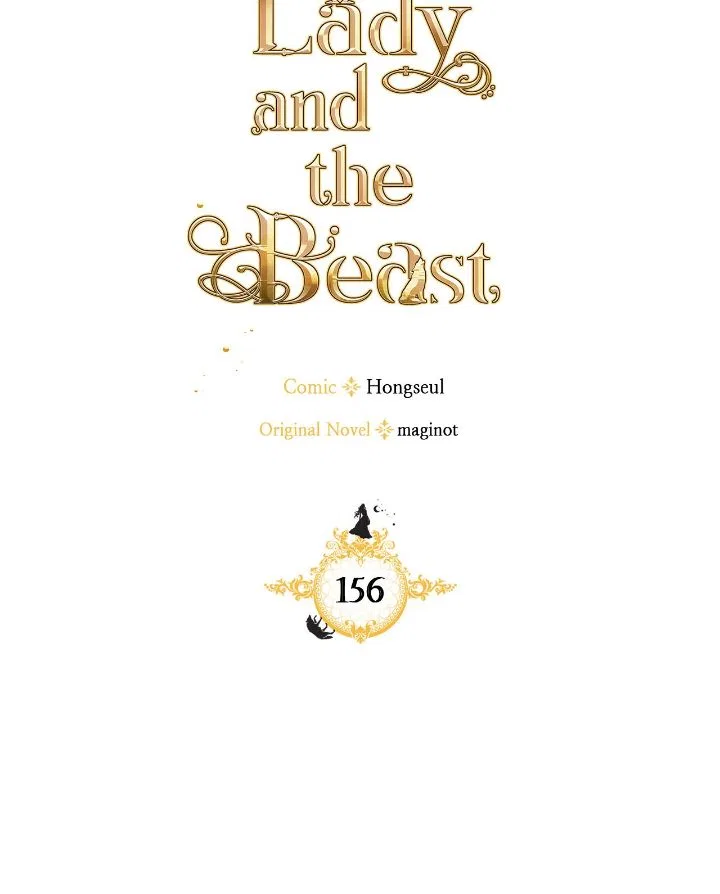 The Lady and the Beast Chapter 156 – Page 11
