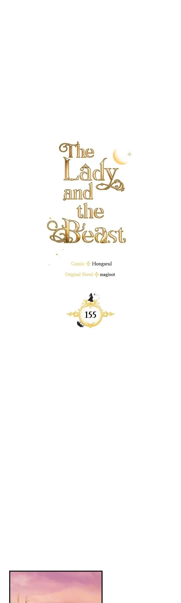 The Lady and the Beast Chapter 155 – Page 17