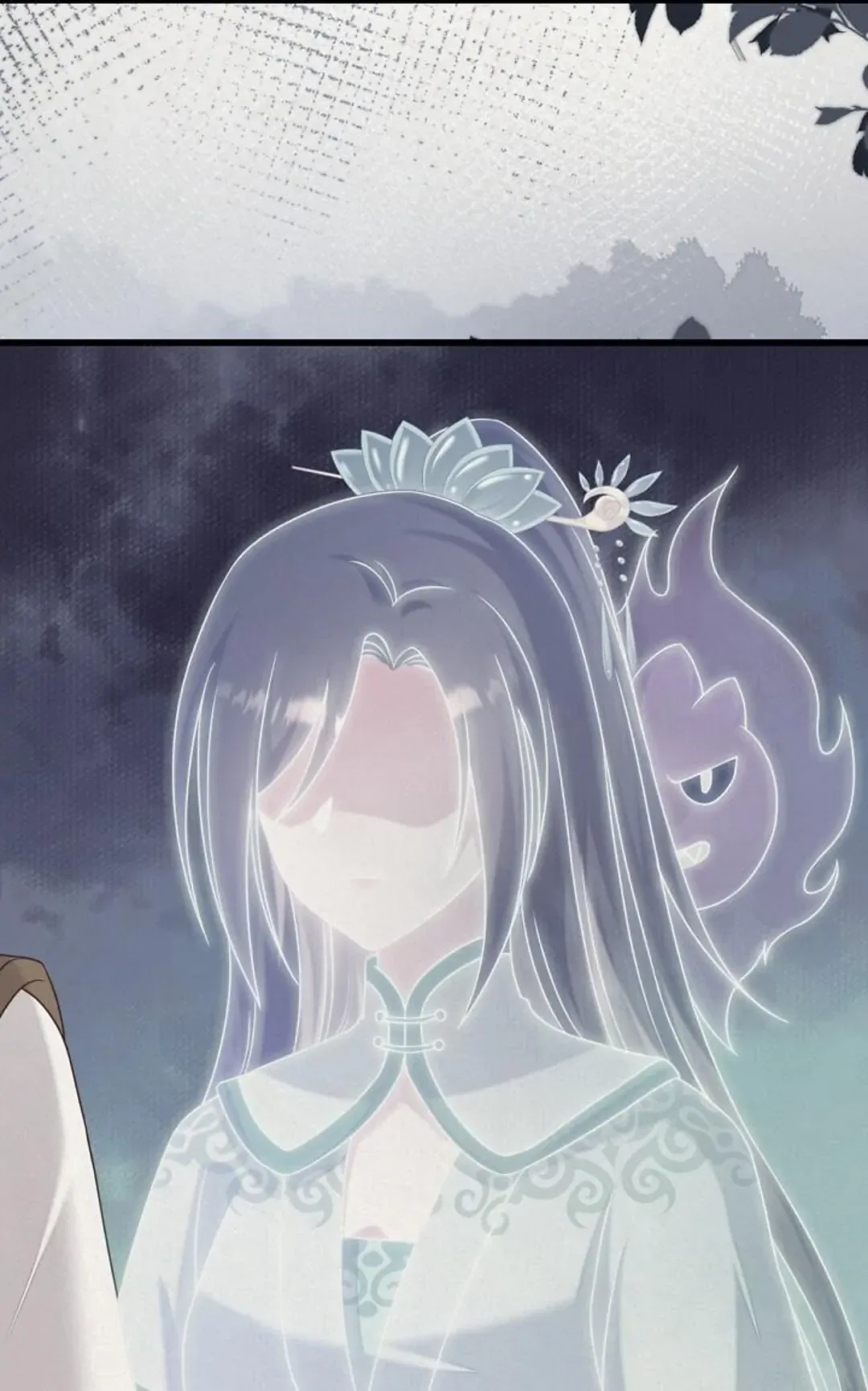 From an Evil Daughter to the Group’s Favorite?! Chapter 79 – Page 14
