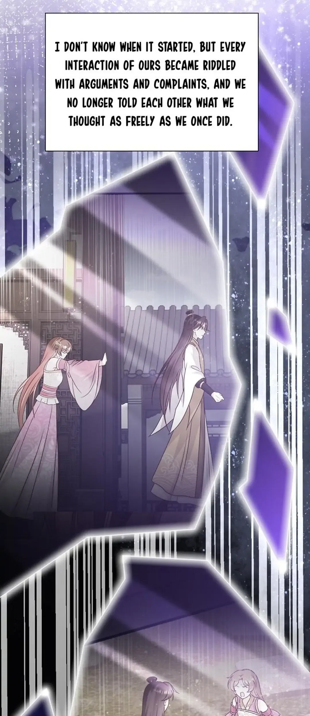 From an Evil Daughter to the Group’s Favorite?! Chapter 79 – Page 32
