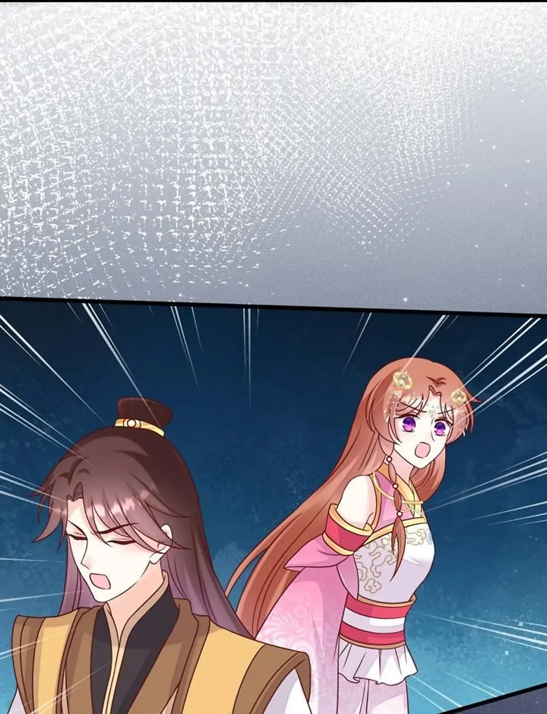 From an Evil Daughter to the Group’s Favorite?! Chapter 78 – Page 36