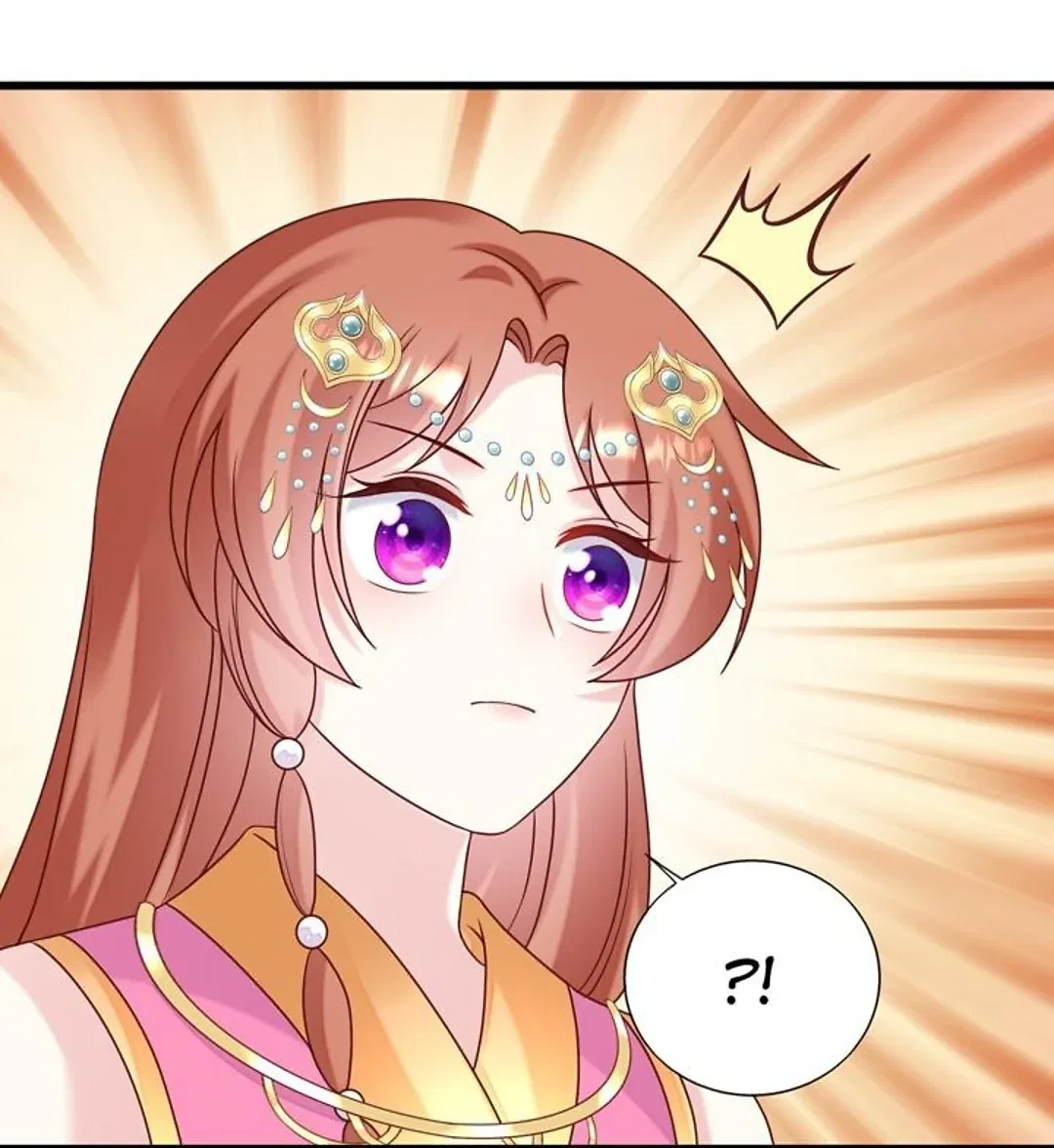 From an Evil Daughter to the Group’s Favorite?! Chapter 78 – Page 39