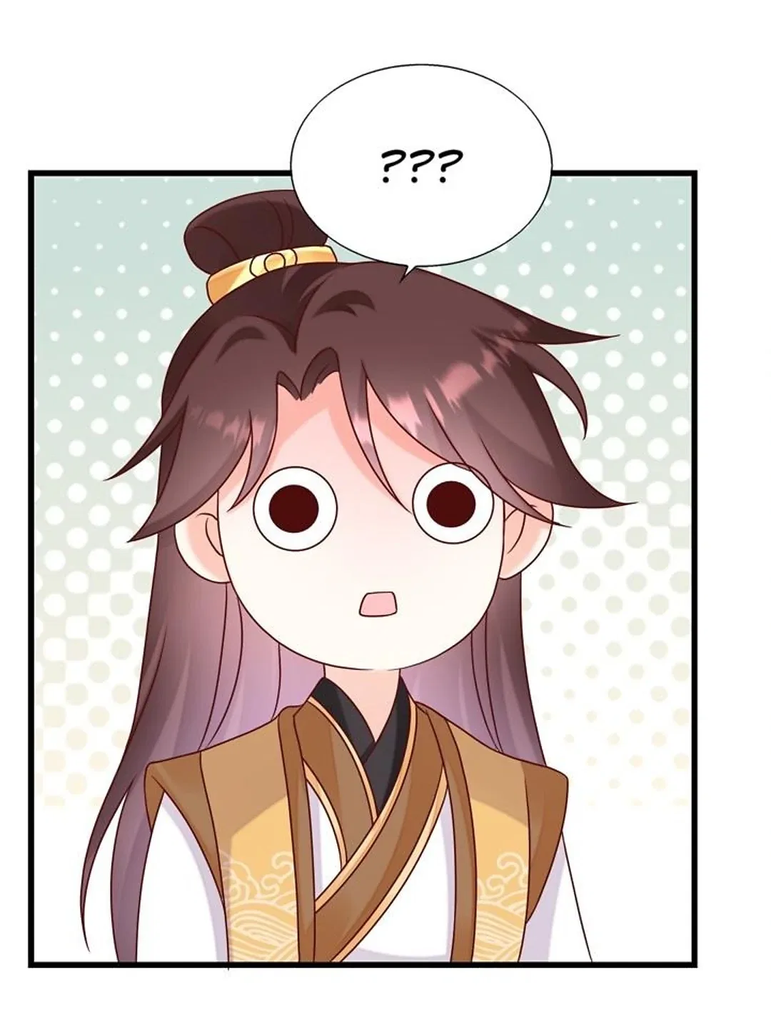 From an Evil Daughter to the Group’s Favorite?! Chapter 75 – Page 27