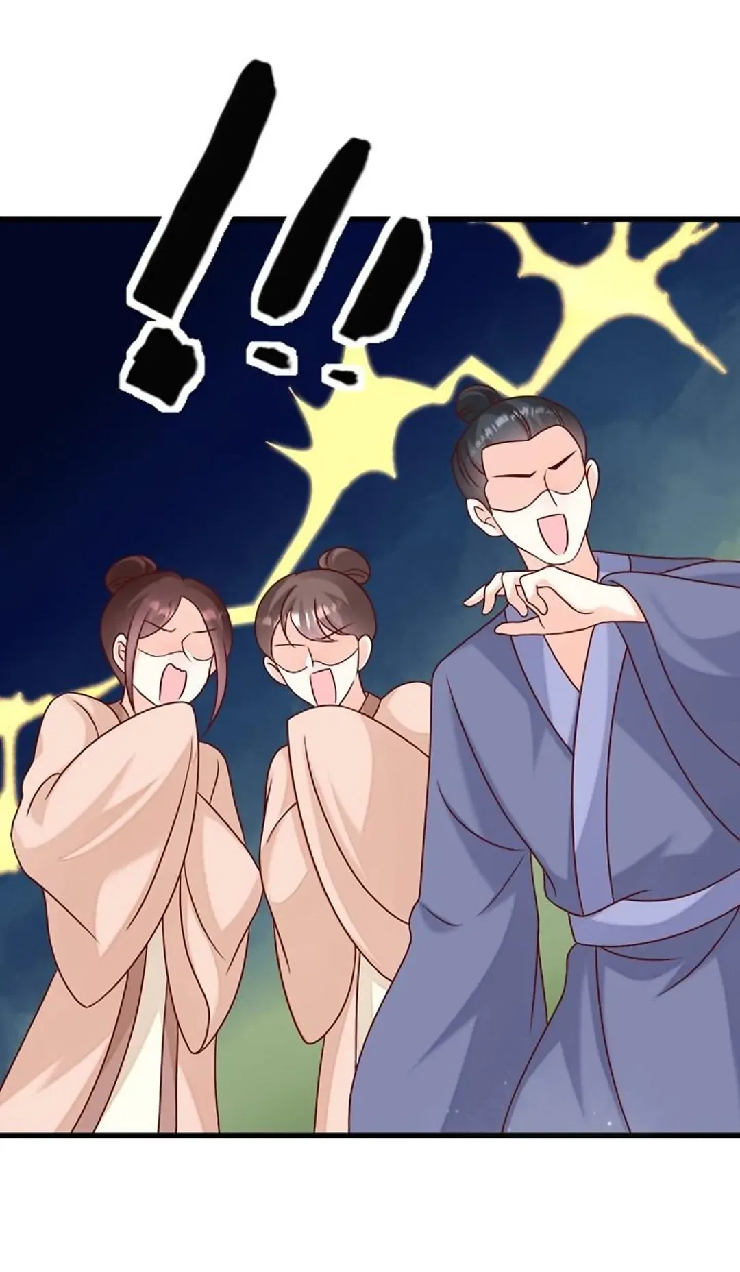 From an Evil Daughter to the Group’s Favorite?! Chapter 75 – Page 28