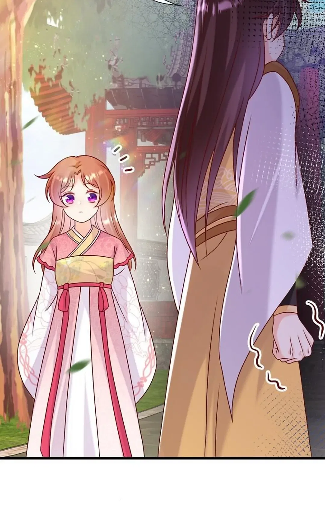 From an Evil Daughter to the Group’s Favorite?! Chapter 75 – Page 44