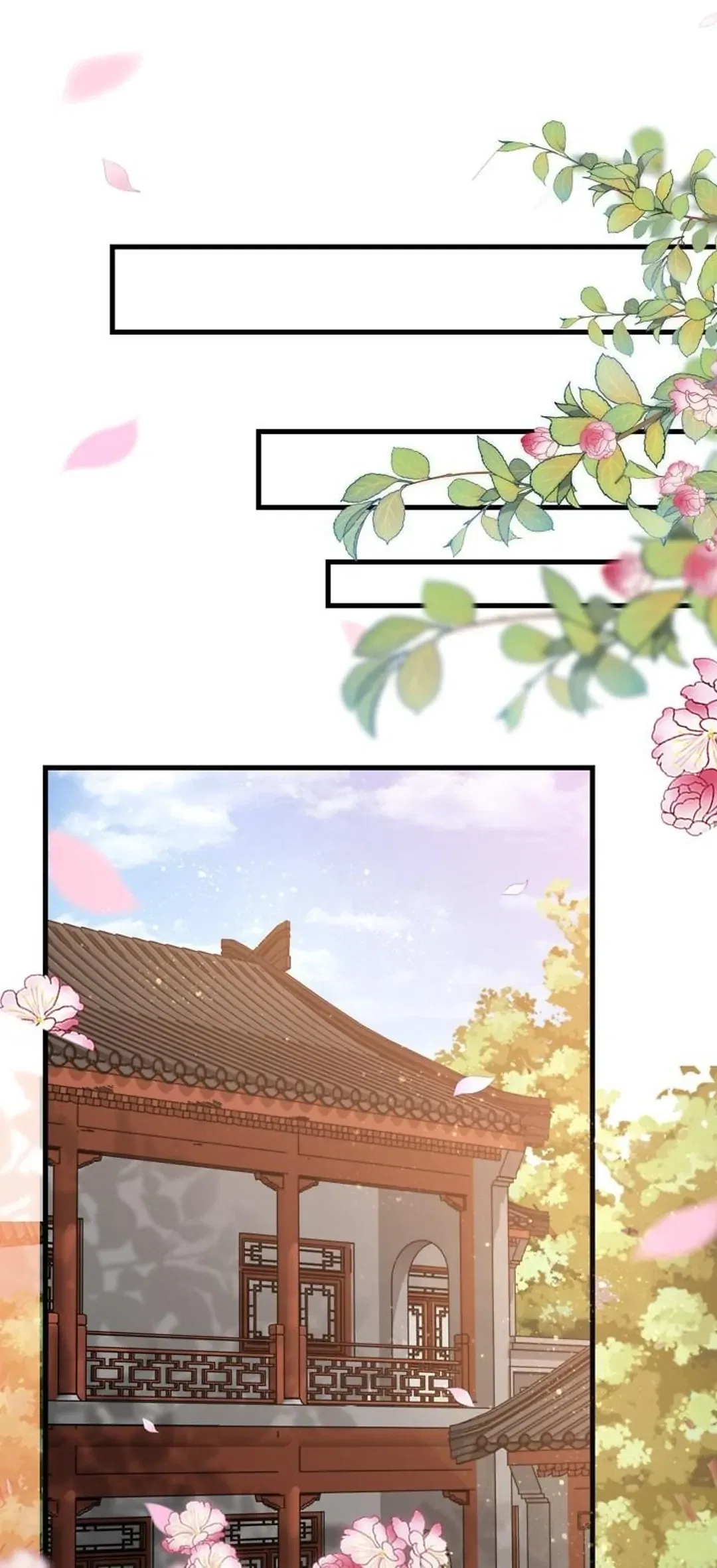 From an Evil Daughter to the Group’s Favorite?! Chapter 74 – Page 16