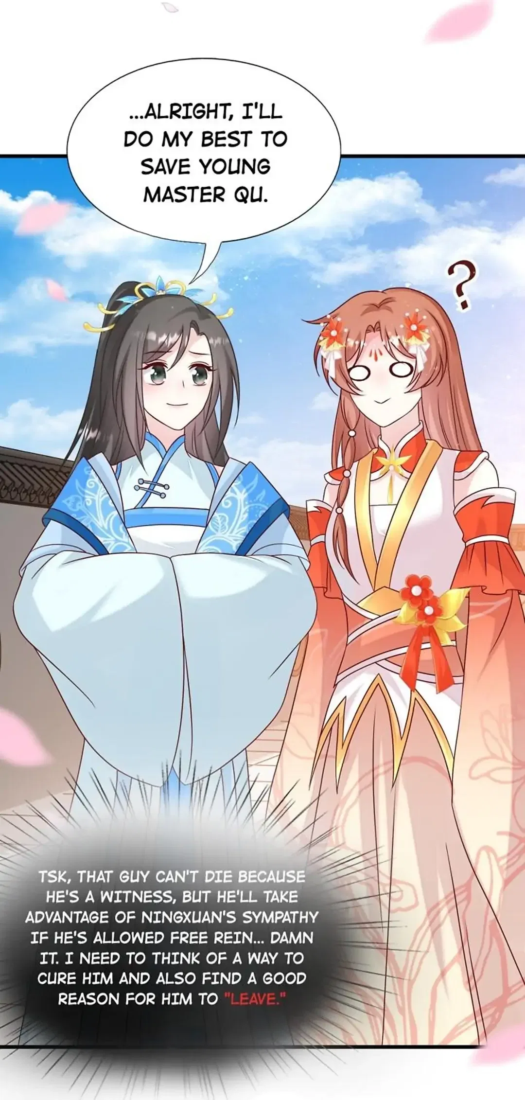 From an Evil Daughter to the Group’s Favorite?! Chapter 74 – Page 18