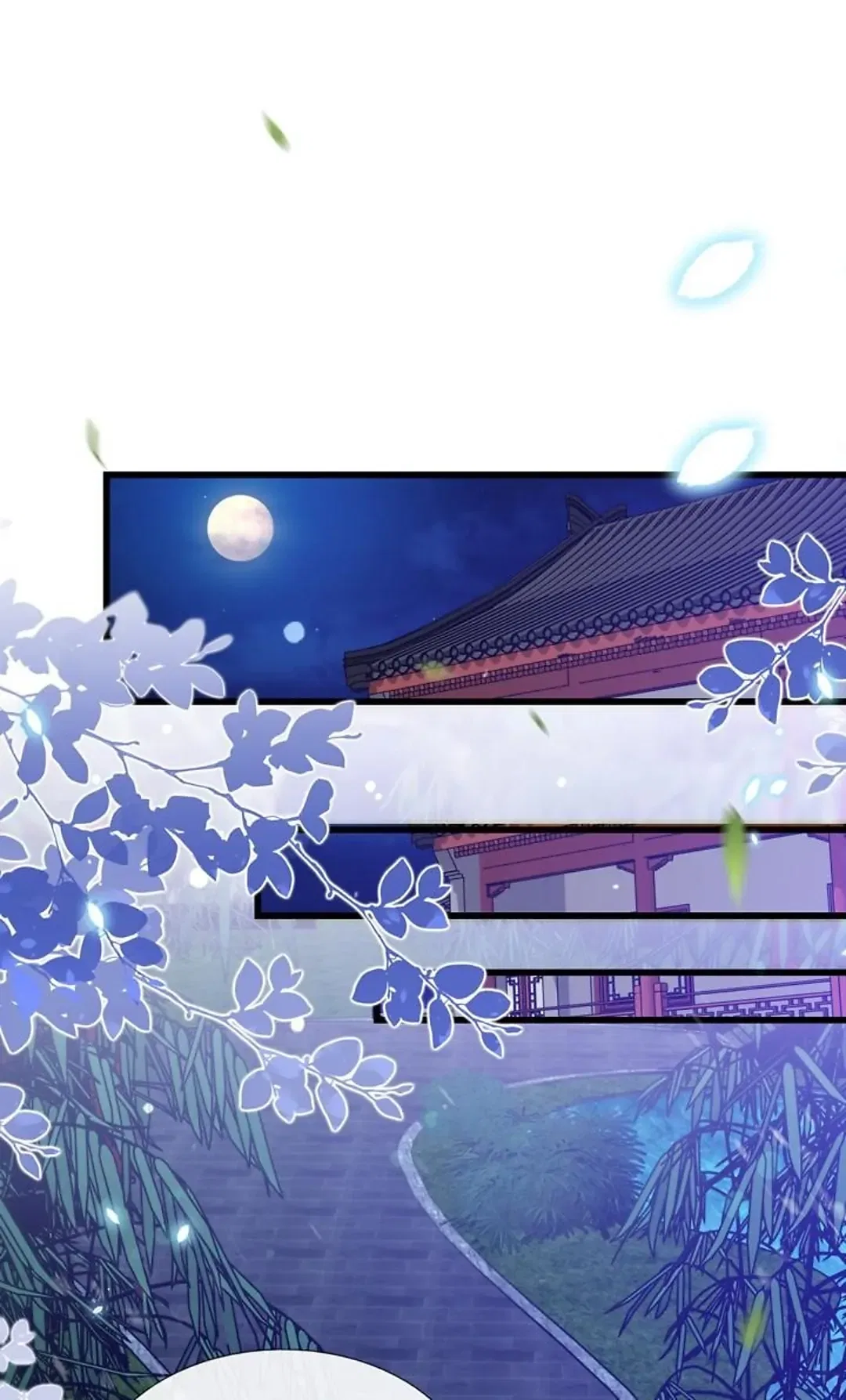 From an Evil Daughter to the Group’s Favorite?! Chapter 74 – Page 46