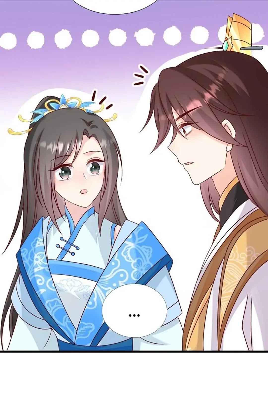 From an Evil Daughter to the Group’s Favorite?! Chapter 73 – Page 3