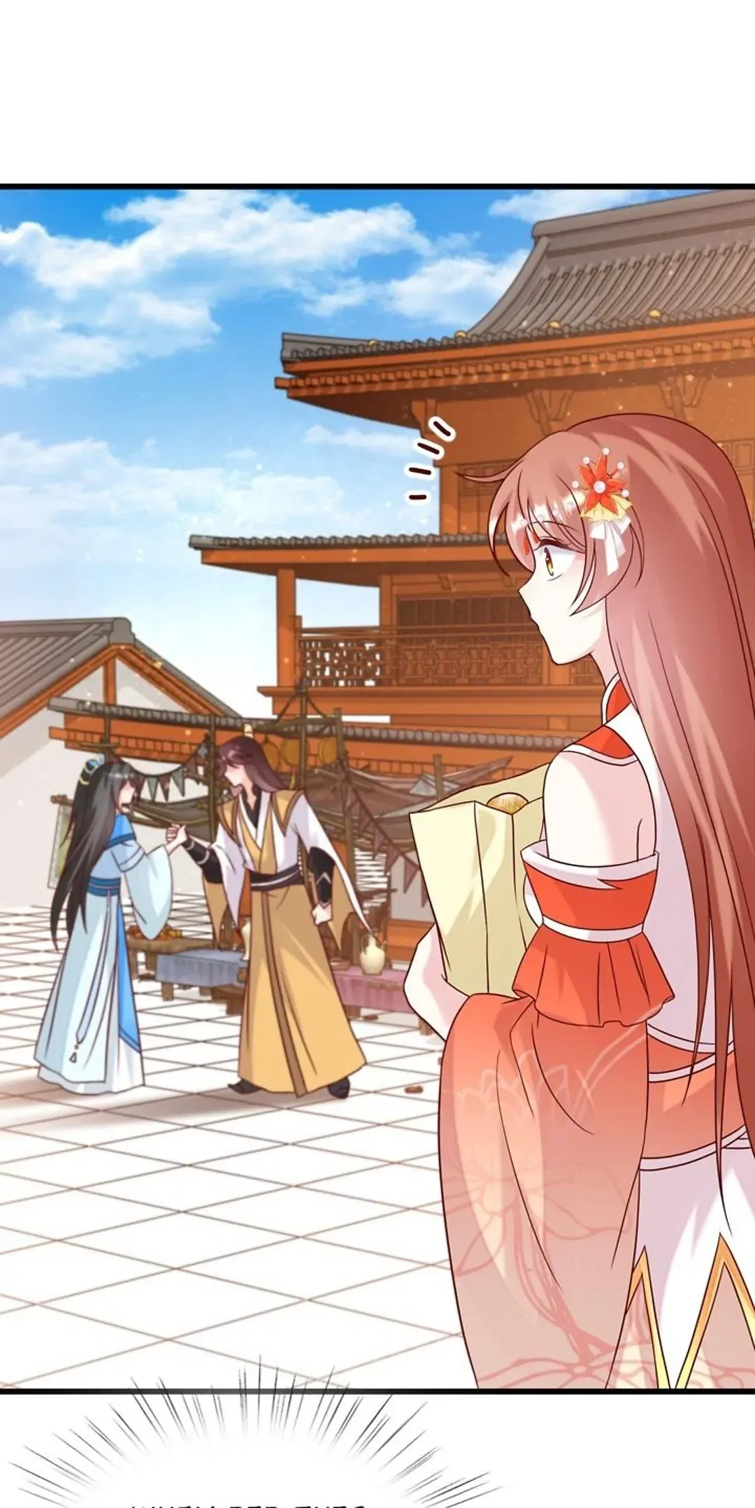 From an Evil Daughter to the Group’s Favorite?! Chapter 73 – Page 6