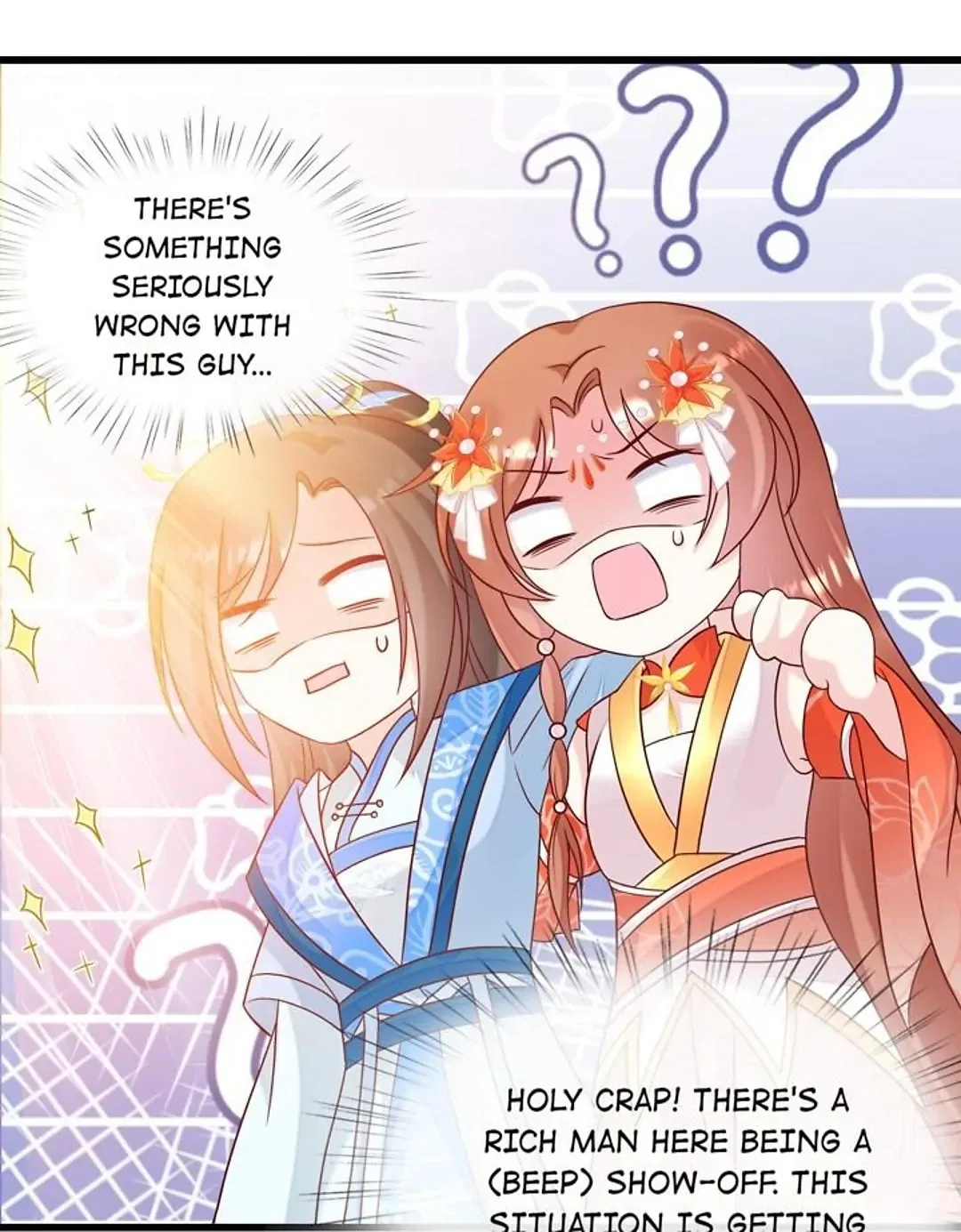 From an Evil Daughter to the Group’s Favorite?! Chapter 73 – Page 21