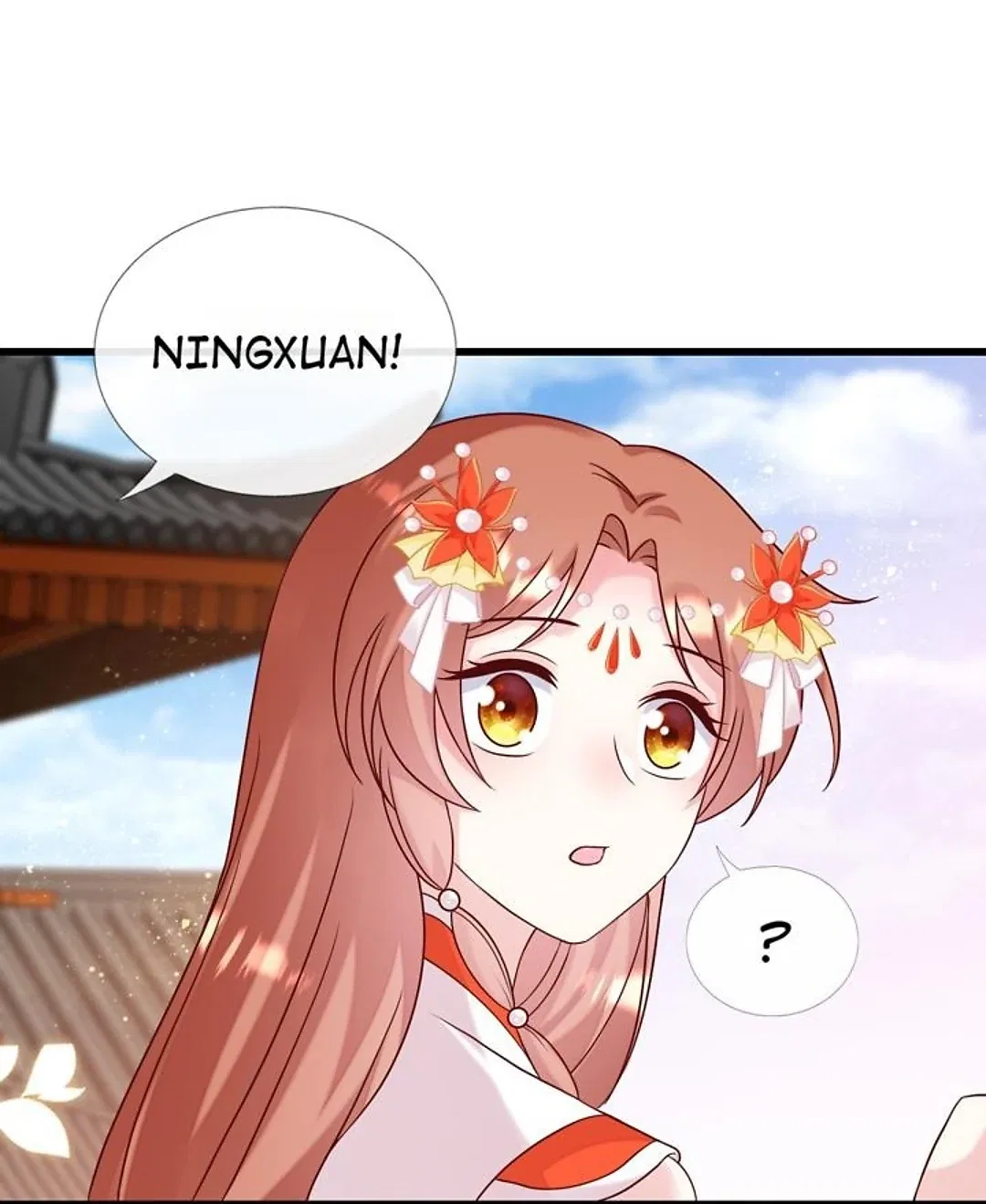 From an Evil Daughter to the Group’s Favorite?! Chapter 73 – Page 23