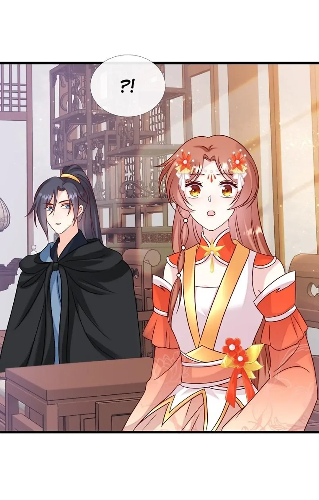 From an Evil Daughter to the Group’s Favorite?! Chapter 73 – Page 42