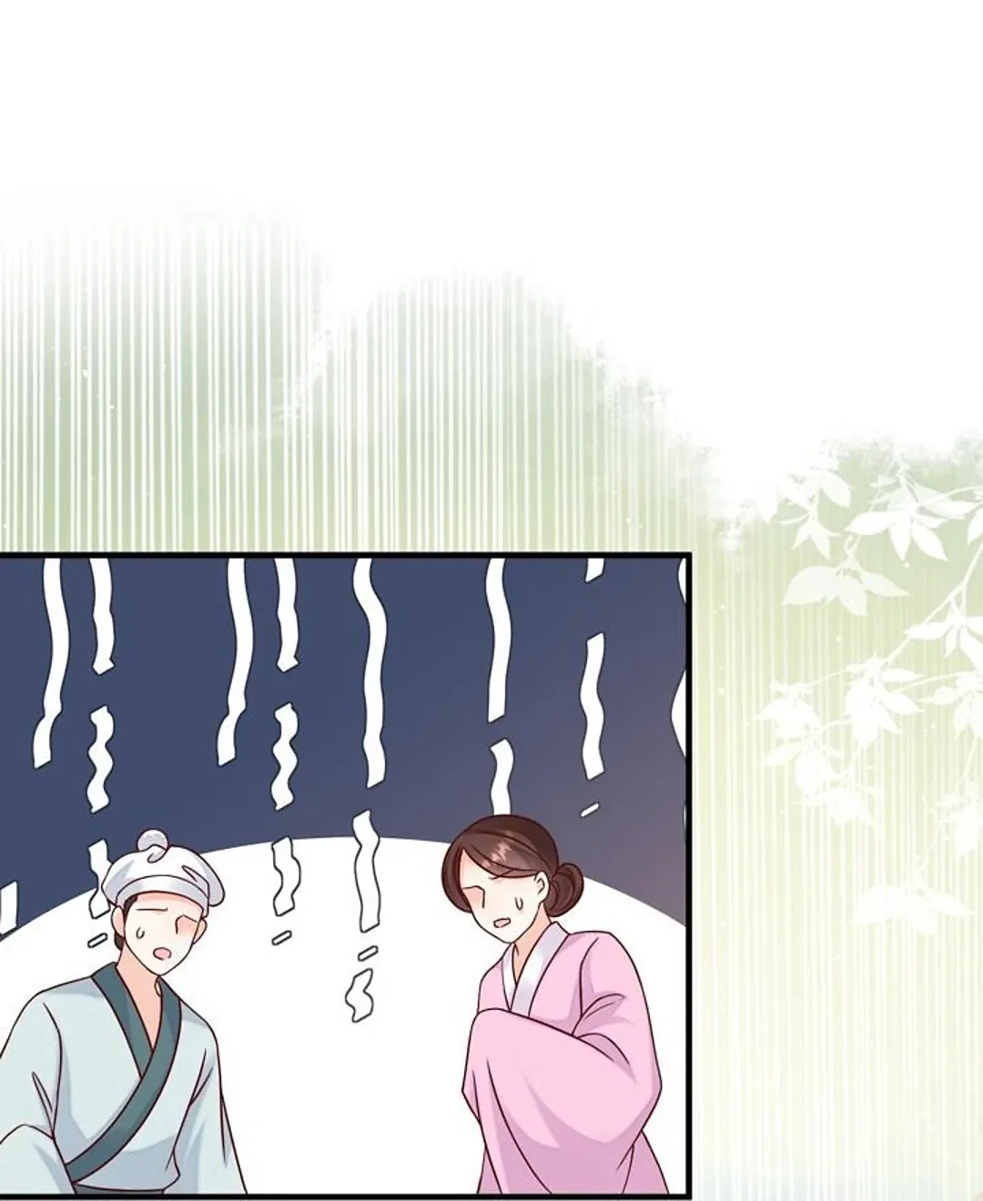 From an Evil Daughter to the Group’s Favorite?! Chapter 72 – Page 9
