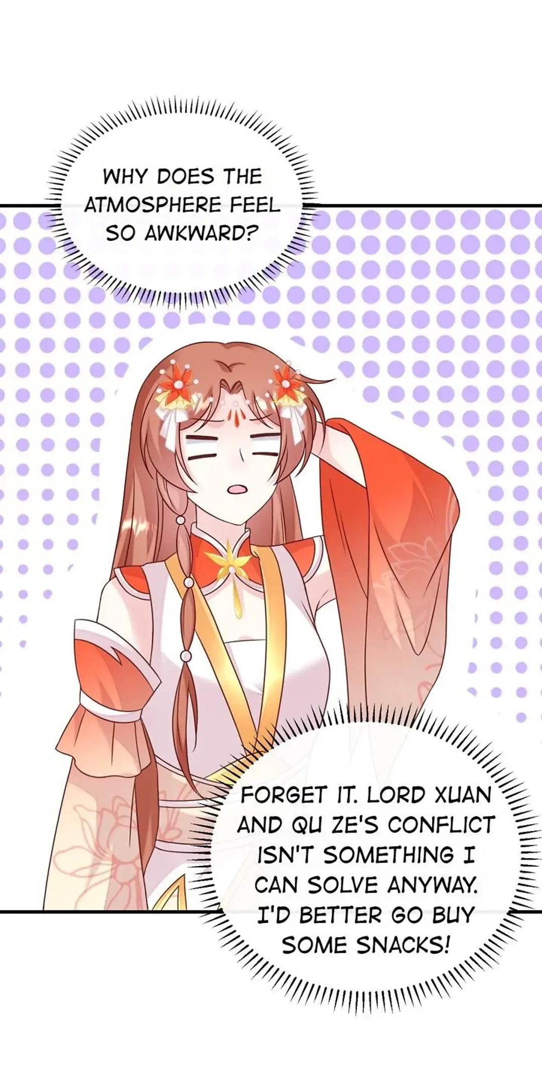 From an Evil Daughter to the Group’s Favorite?! Chapter 72 – Page 12