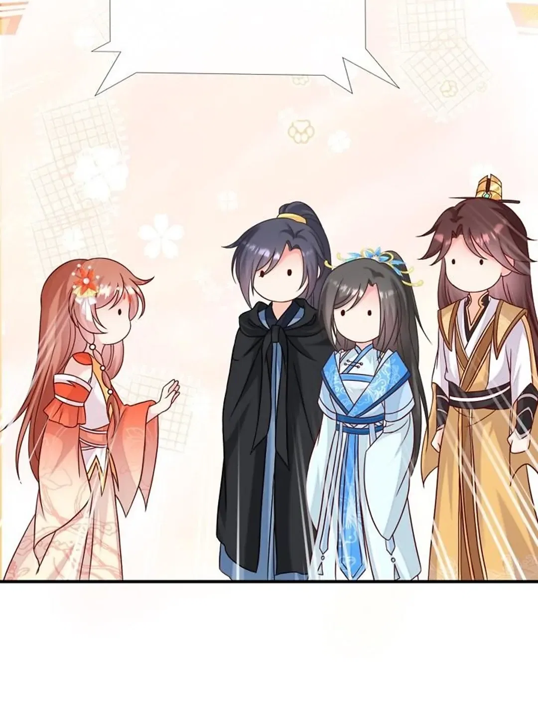 From an Evil Daughter to the Group’s Favorite?! Chapter 72 – Page 17