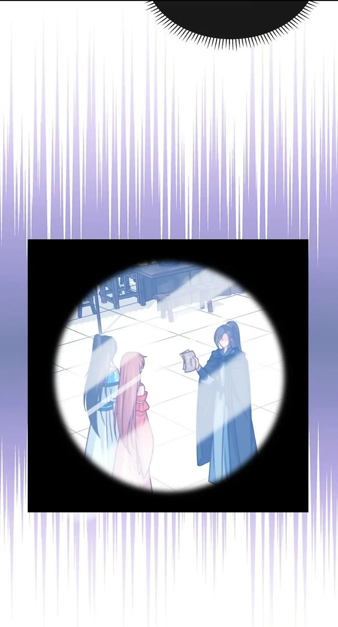 From an Evil Daughter to the Group’s Favorite?! Chapter 71 – Page 16