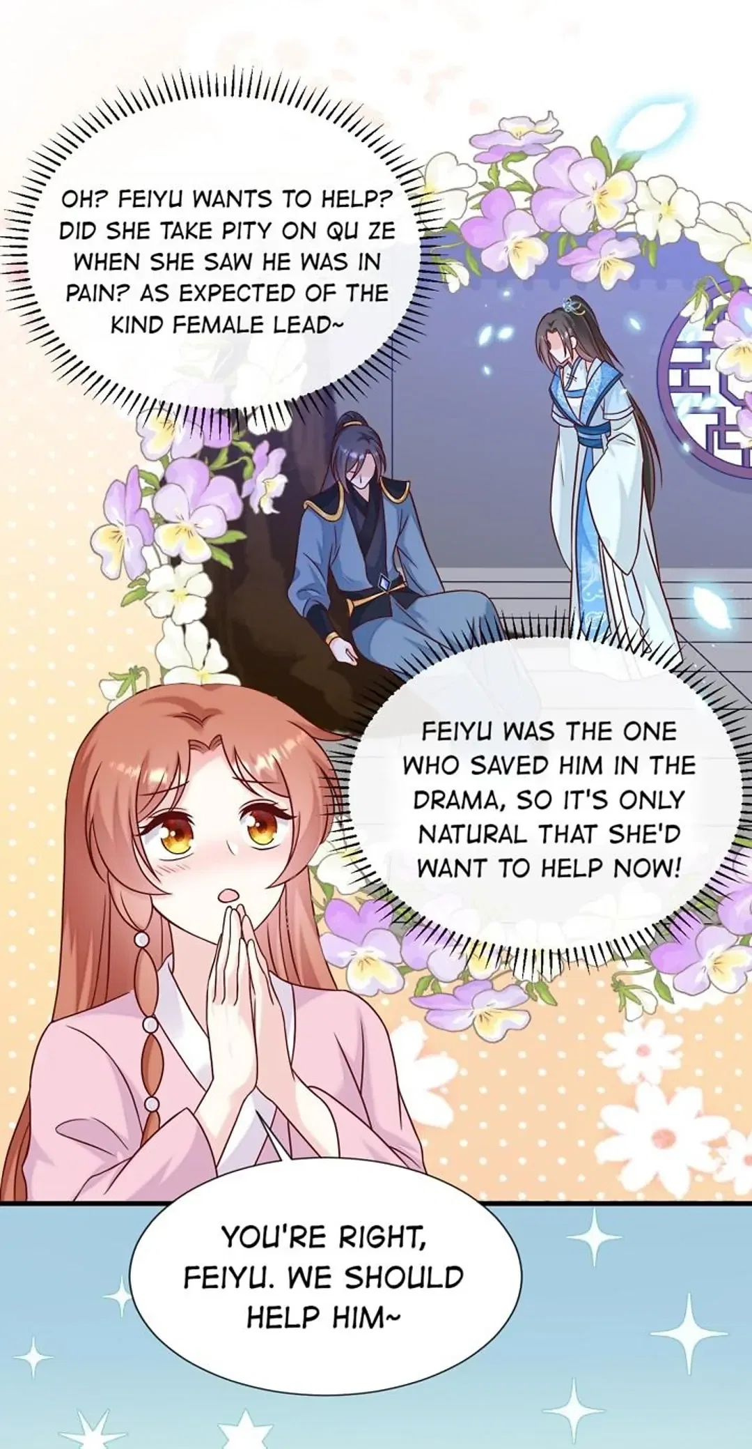 From an Evil Daughter to the Group’s Favorite?! Chapter 70 – Page 27
