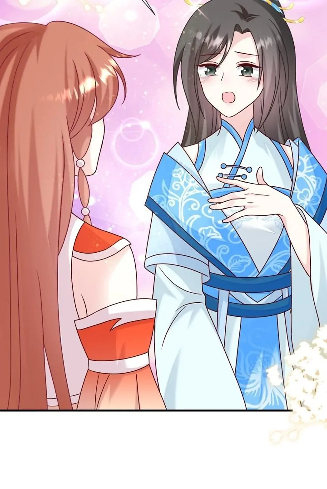 From an Evil Daughter to the Group’s Favorite?! Chapter 70 – Page 46