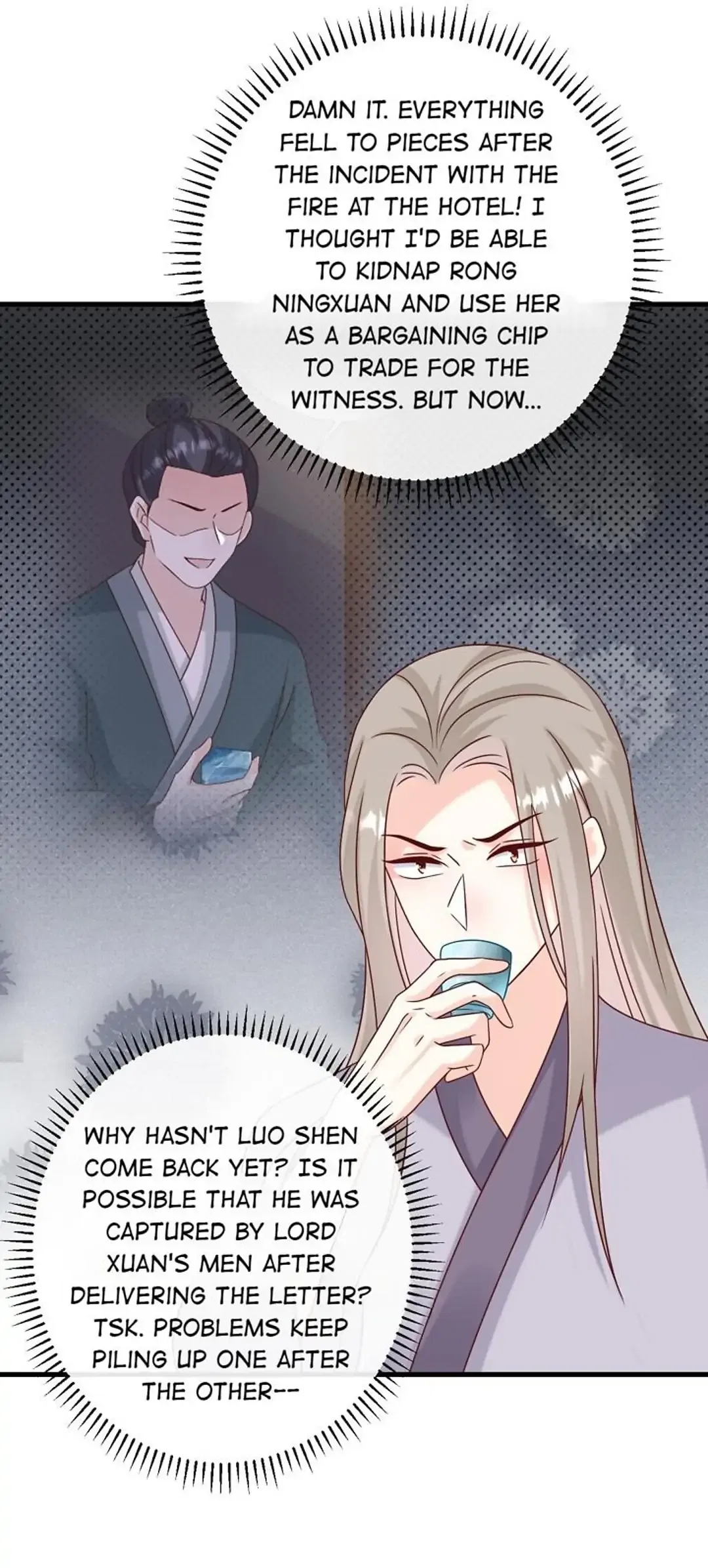 From an Evil Daughter to the Group’s Favorite?! Chapter 69 – Page 5