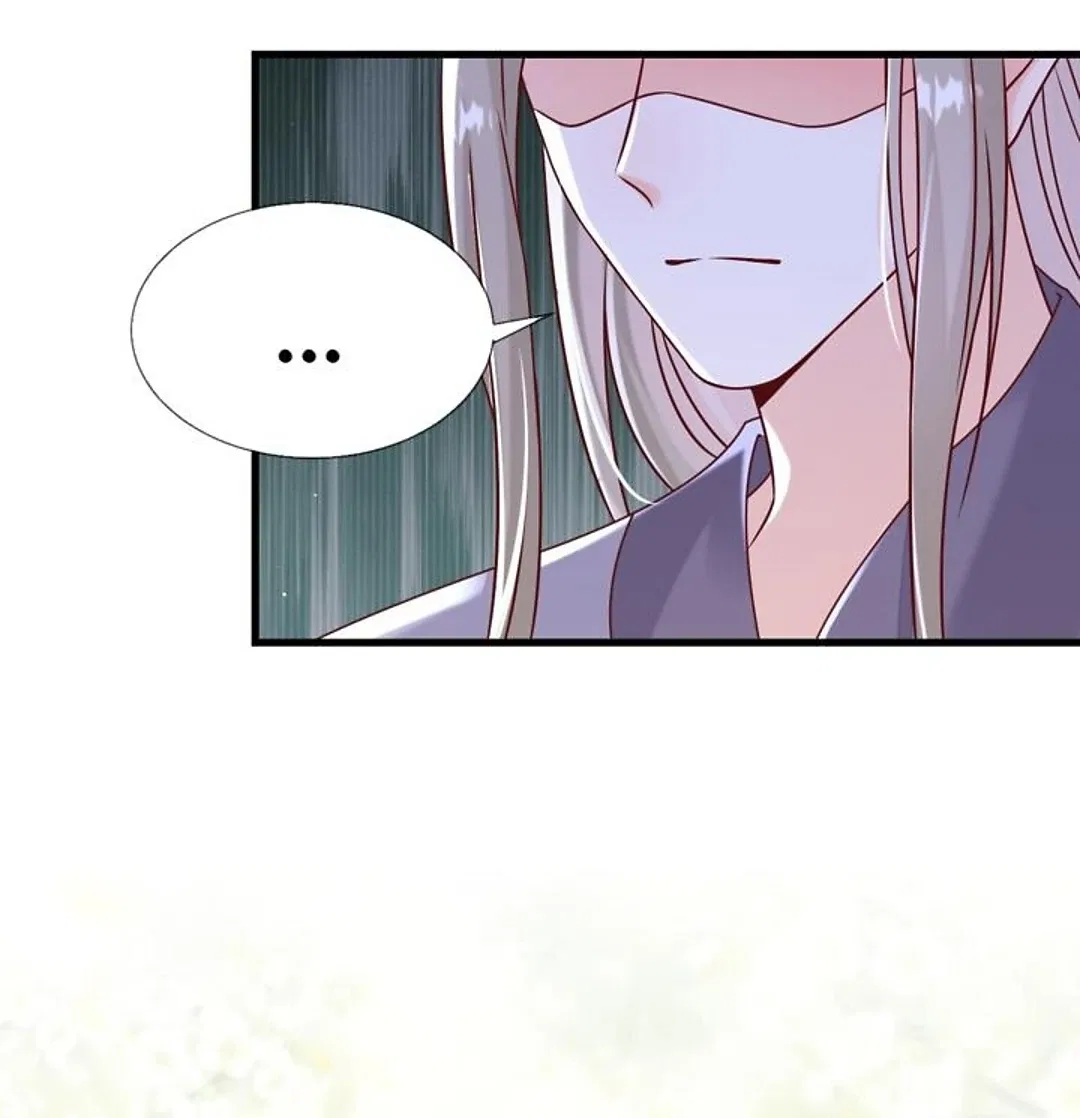 From an Evil Daughter to the Group’s Favorite?! Chapter 69 – Page 8